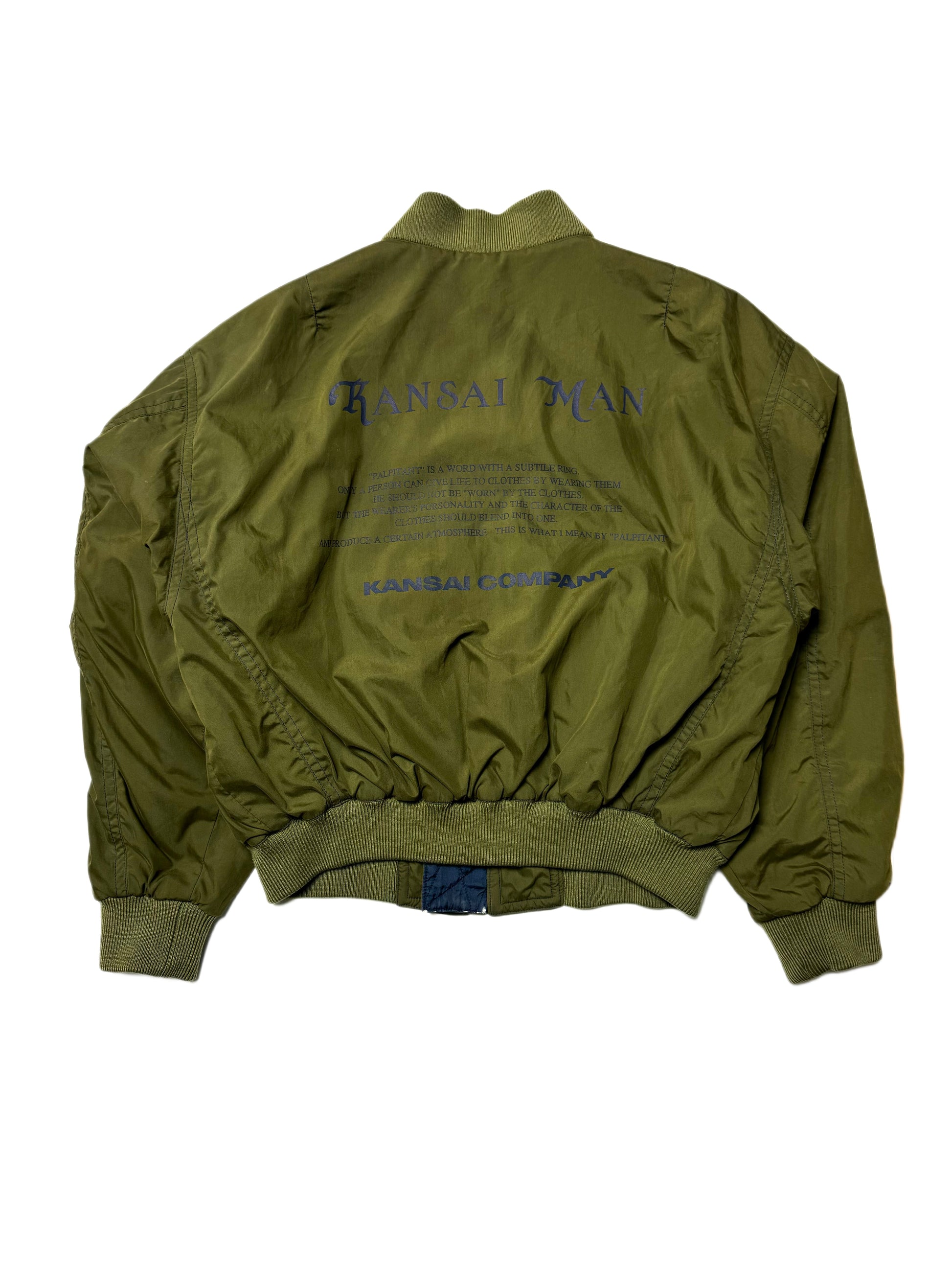 Kaisan Company X Sony Walkman Jacket