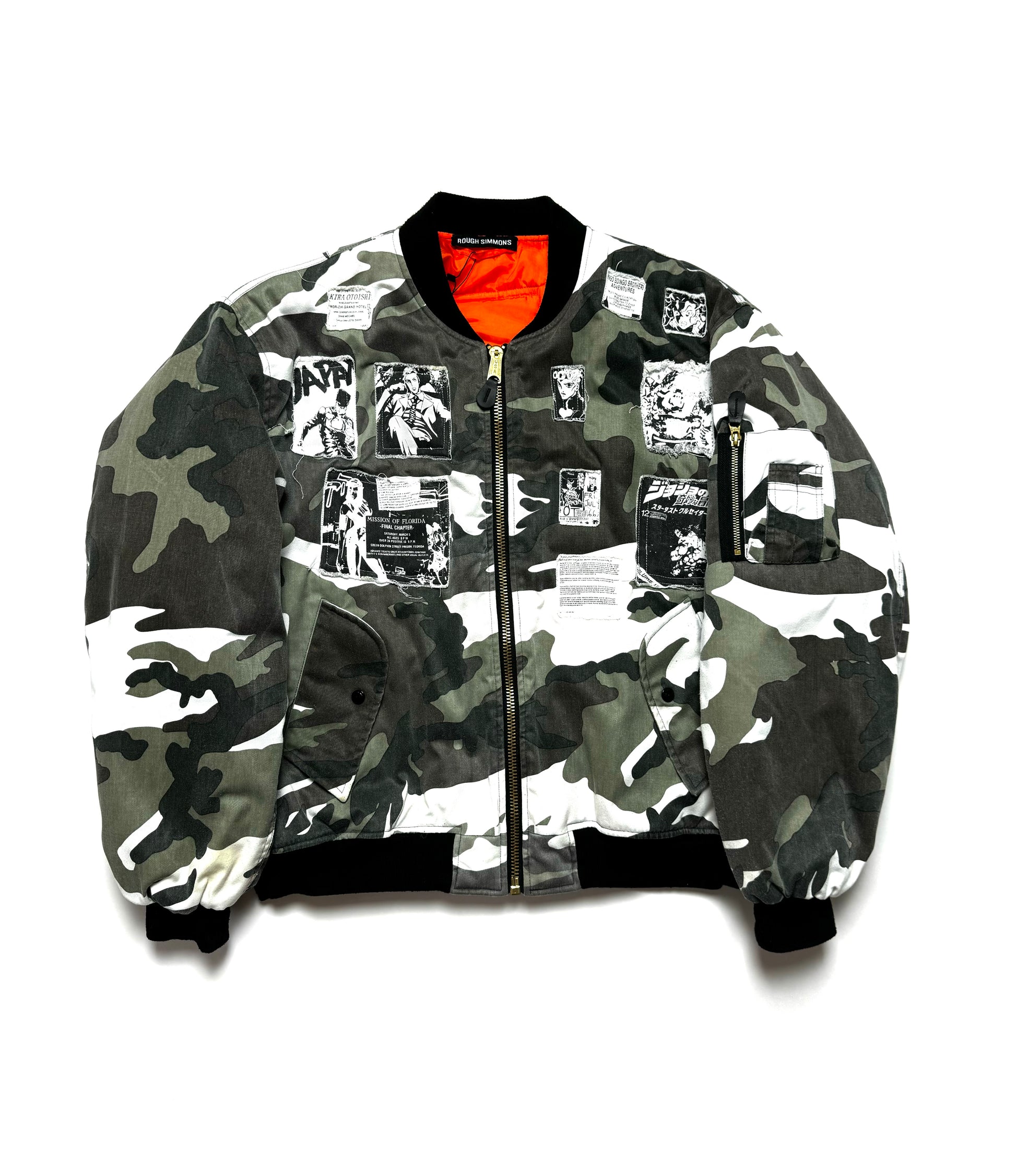 Rough Simmons Anime Bomber Grey Camo Jacket