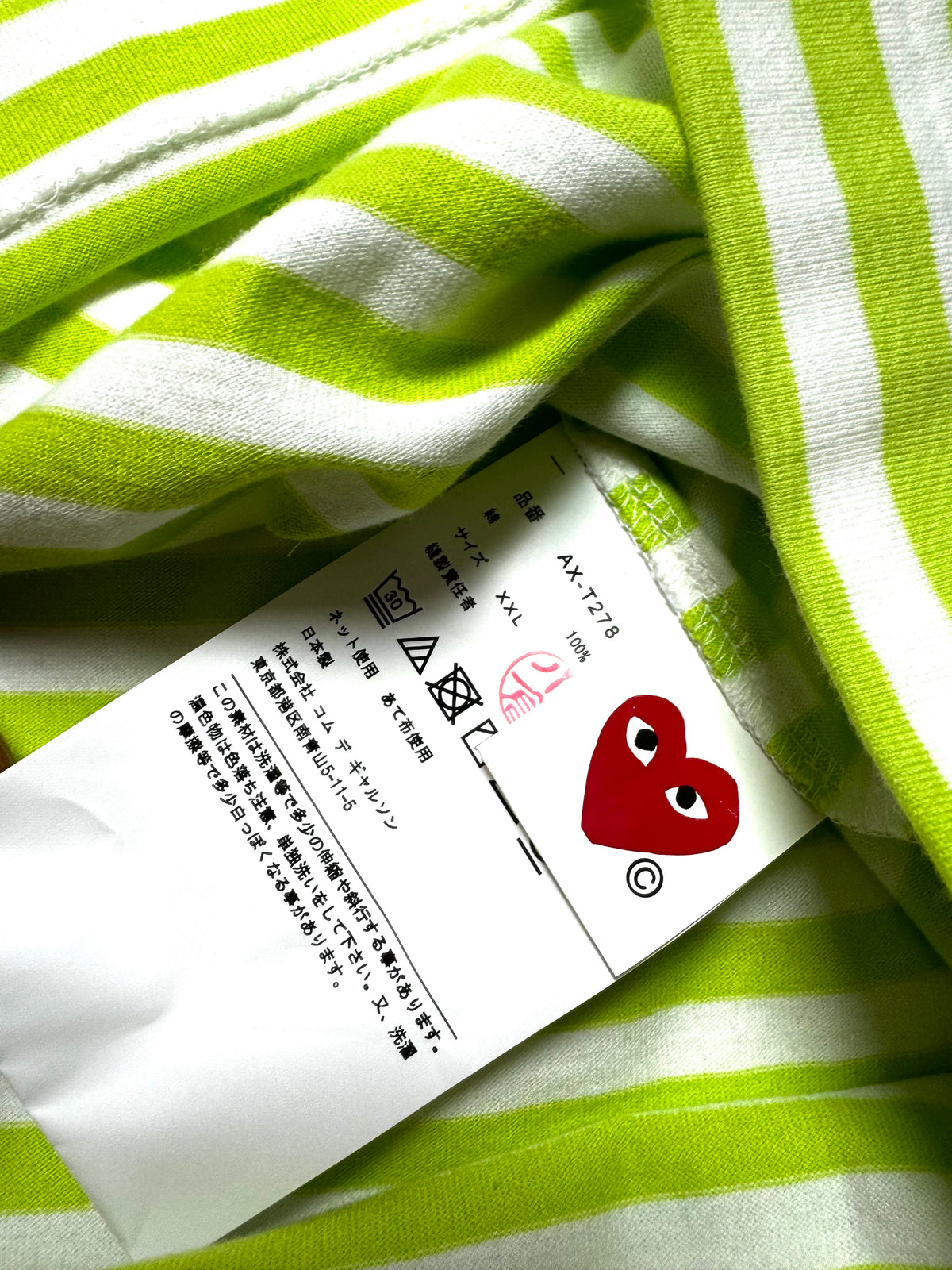 Comme des Garçons Play Neon Green Stripe Long Sleeve