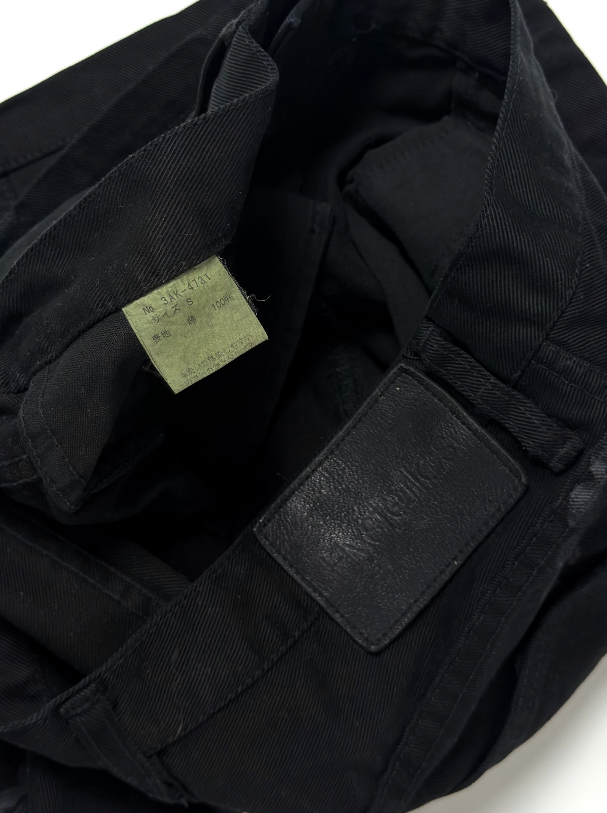 Hysteric Glamour  Black Skull Skirt