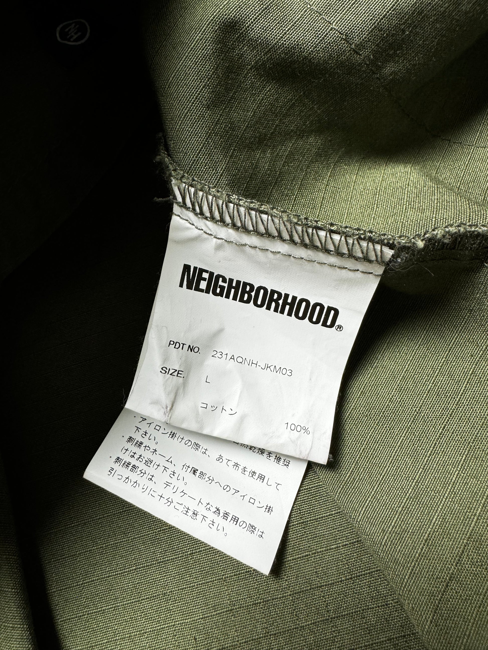 NBHD Army Green Jacket