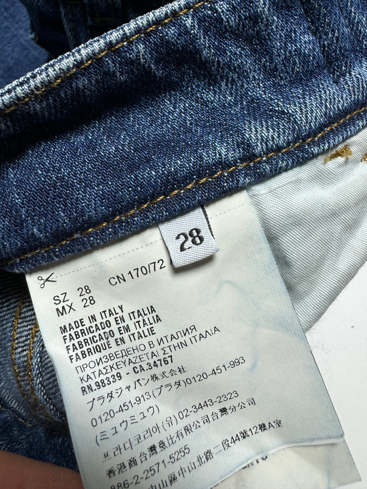 Prada Stone Washed Jean