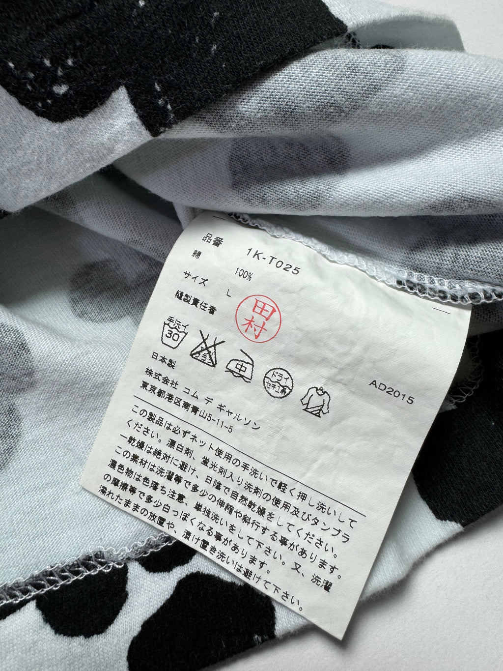Comme des Garçons Black Mickey White Tee