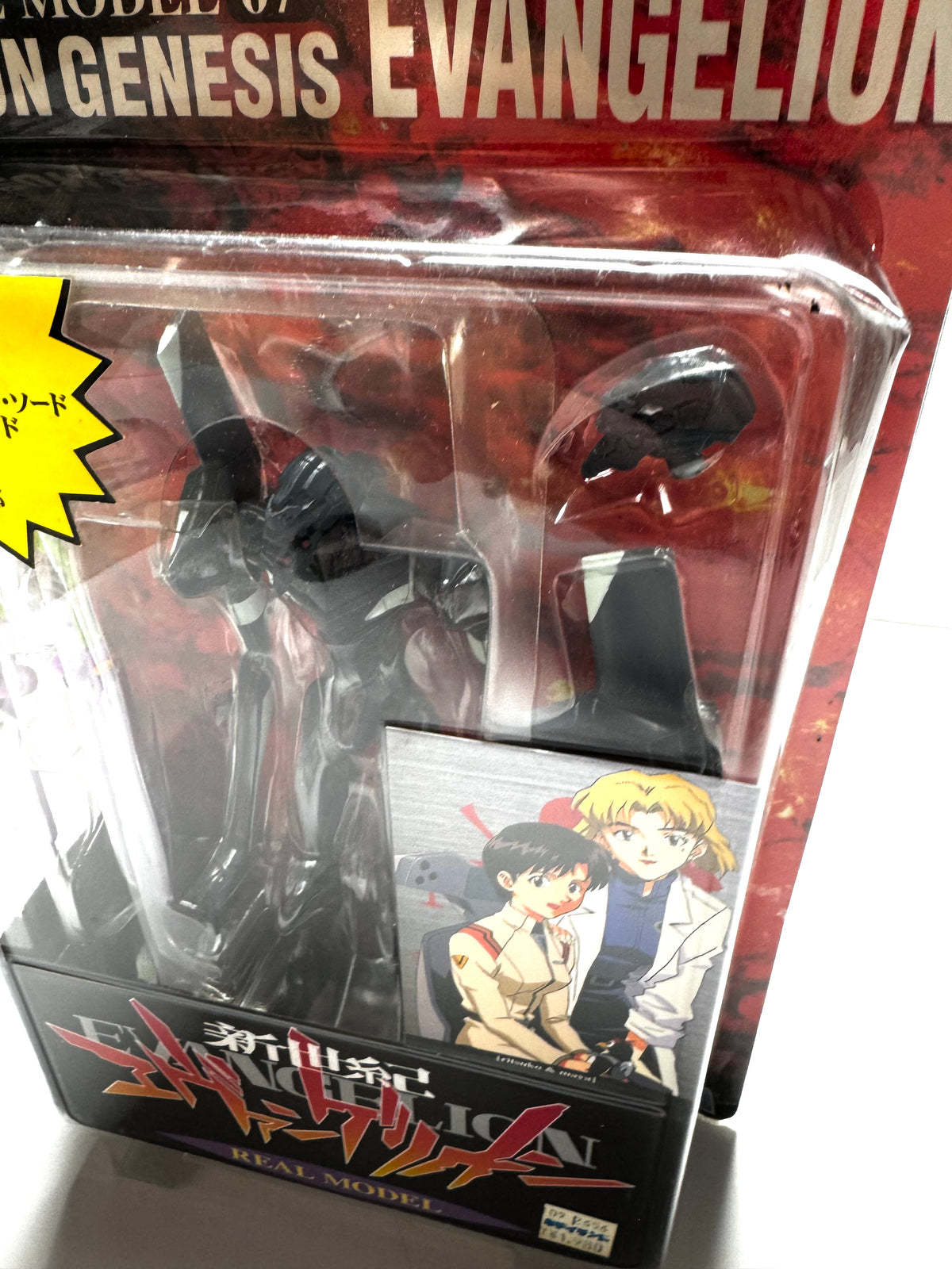 SEGA Evangelion Eva-03 type Figure Real Model Japan Anime USE