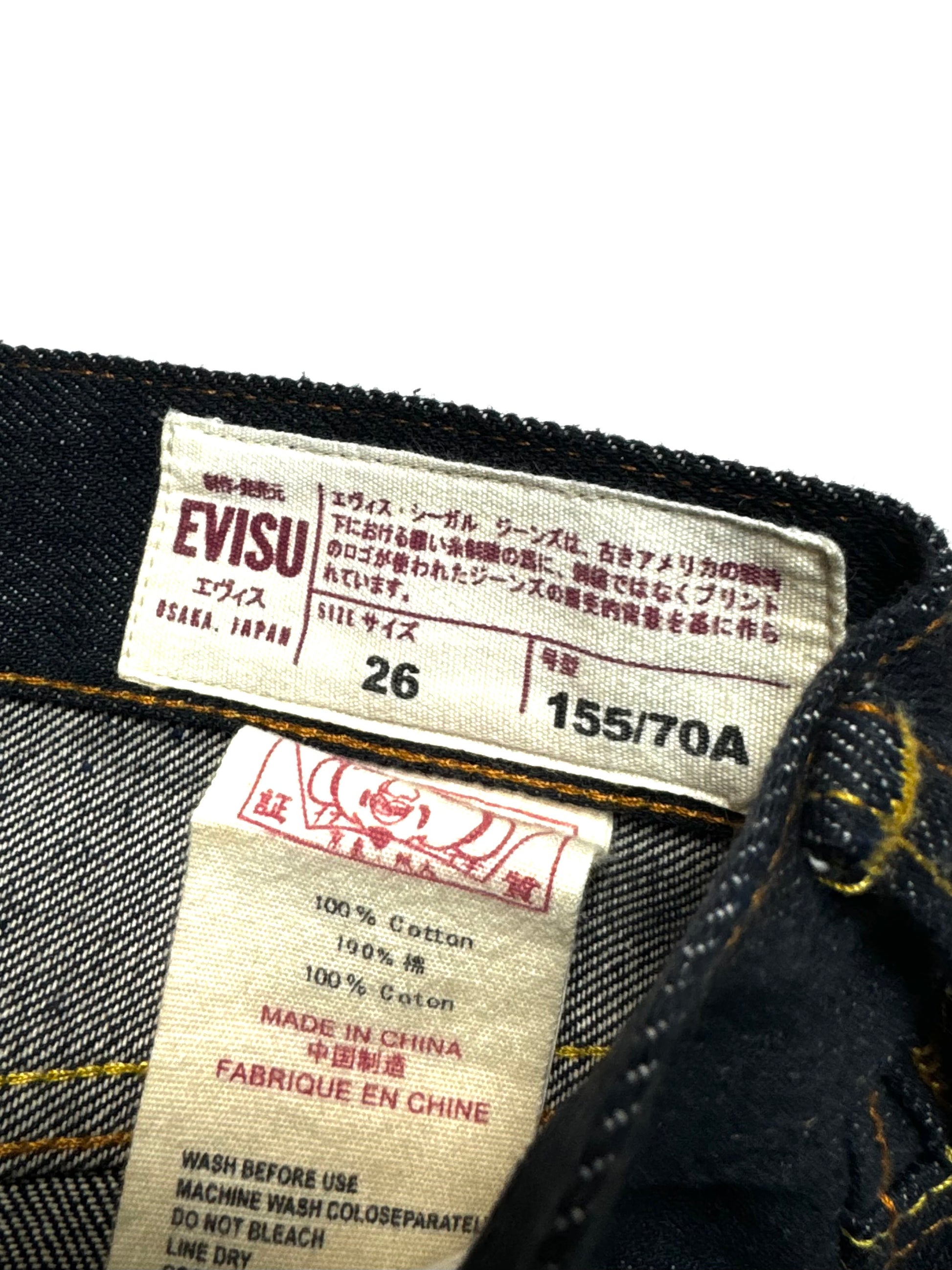Evisu Sakura Daicock Jean (Remade)