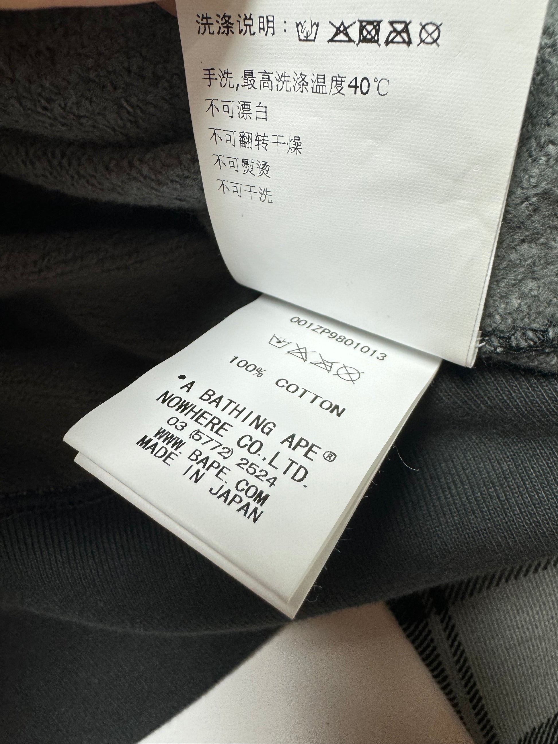 BAPE Dark Gray Check Plaid Full Zip Hoodie 2010s