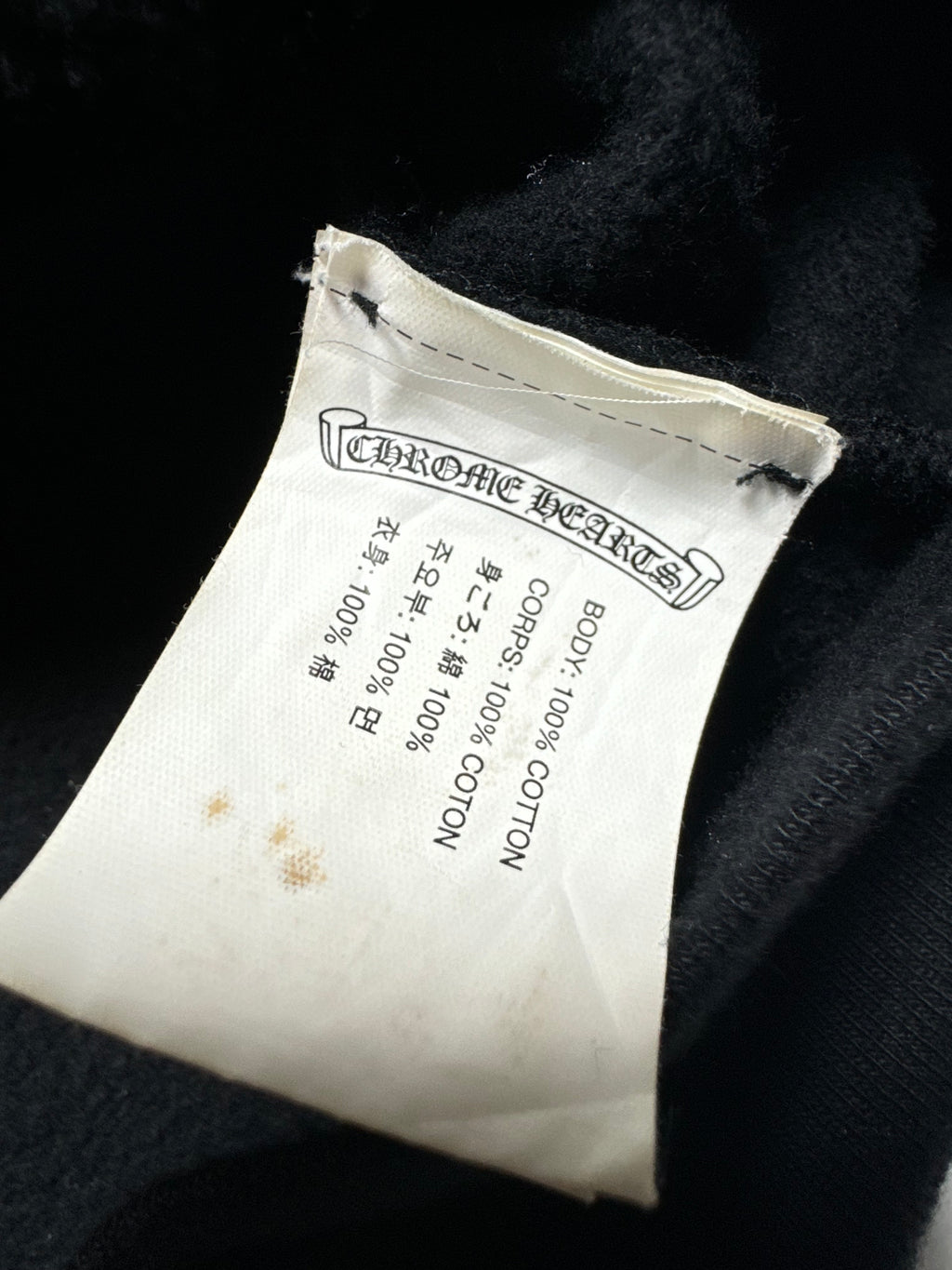 Chromehearts Five Star Zip Hoodie