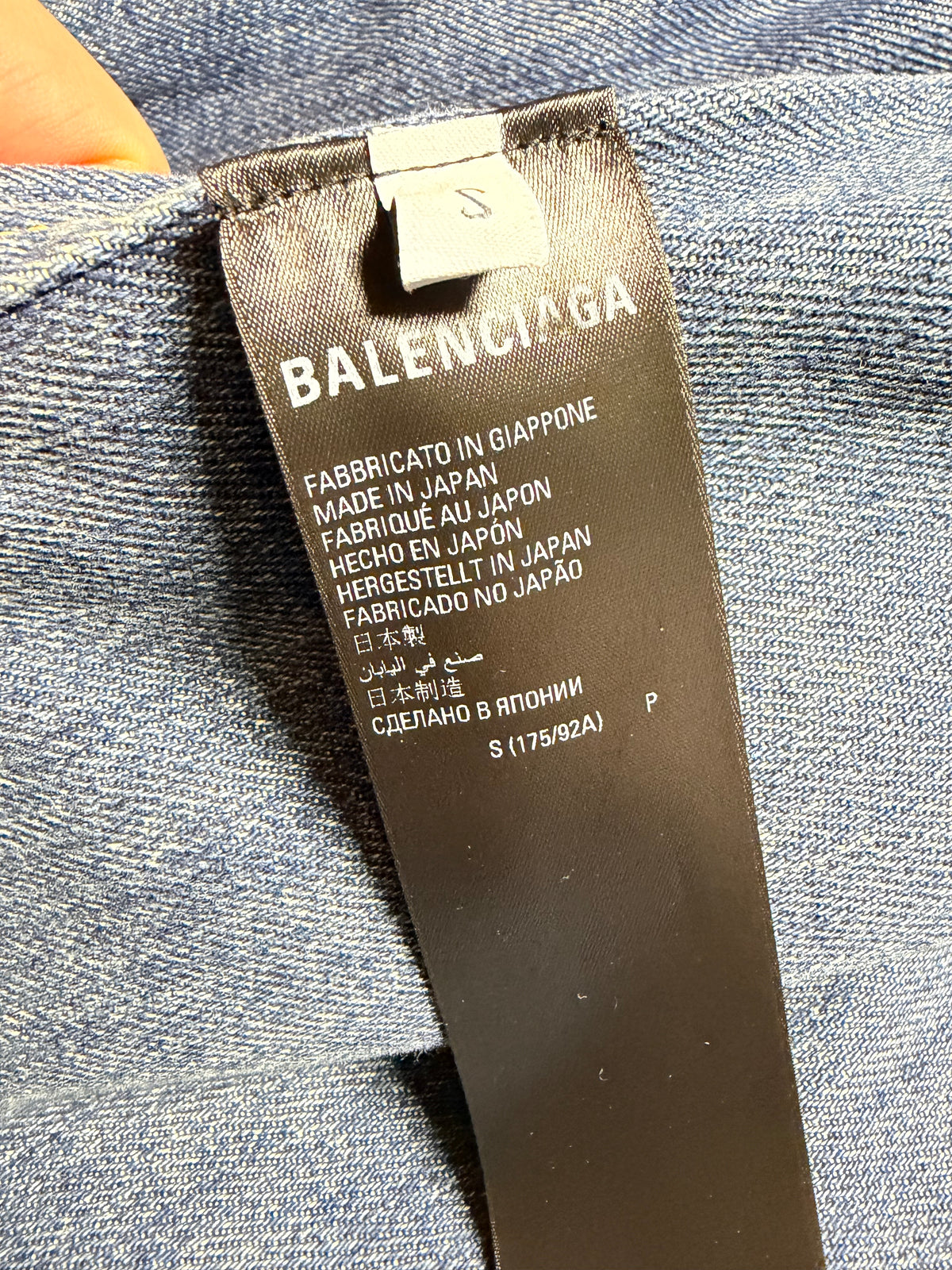Balenciaga AW22 Japanese Indigo Padded Denim Shirt