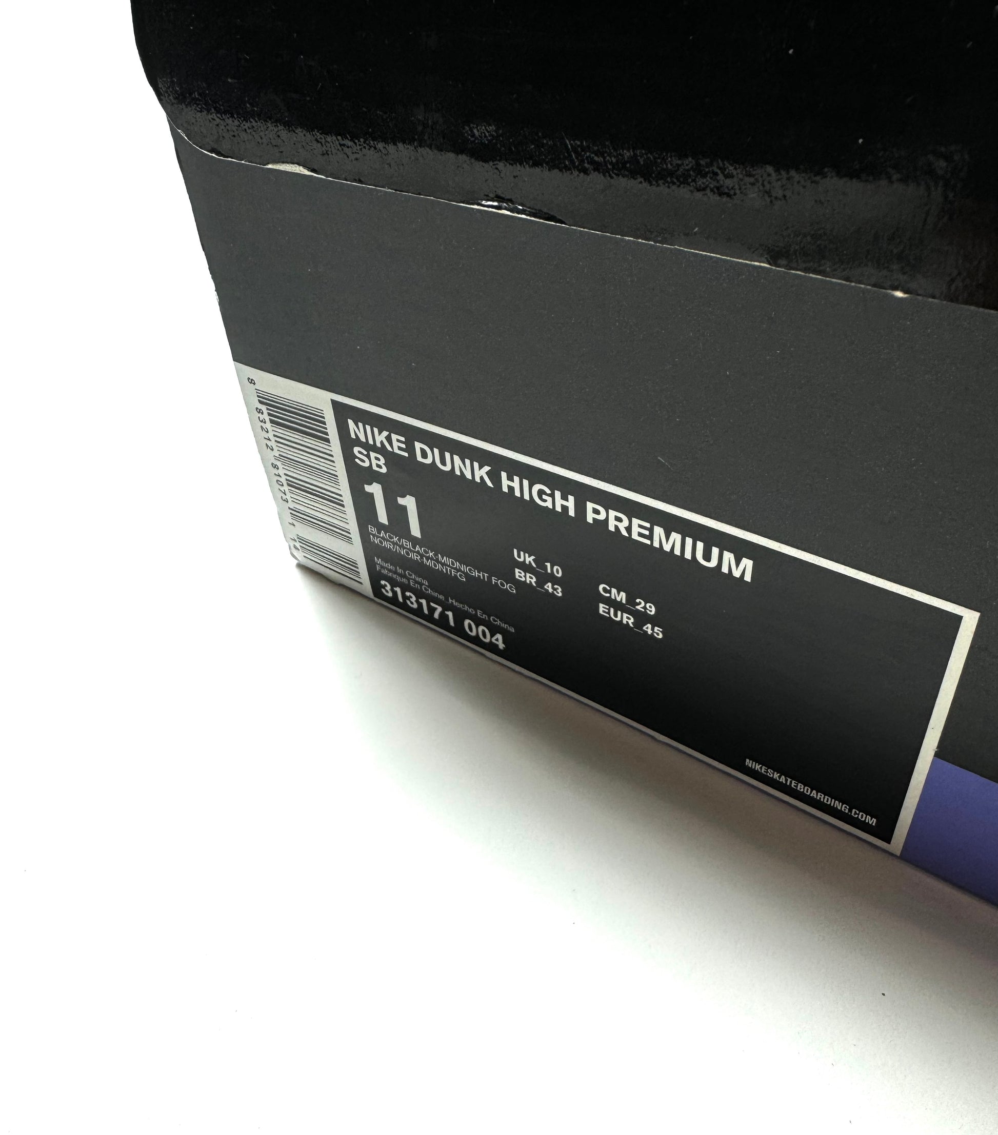 Nike High SB Dunk Premium 'MF Doom' 2007