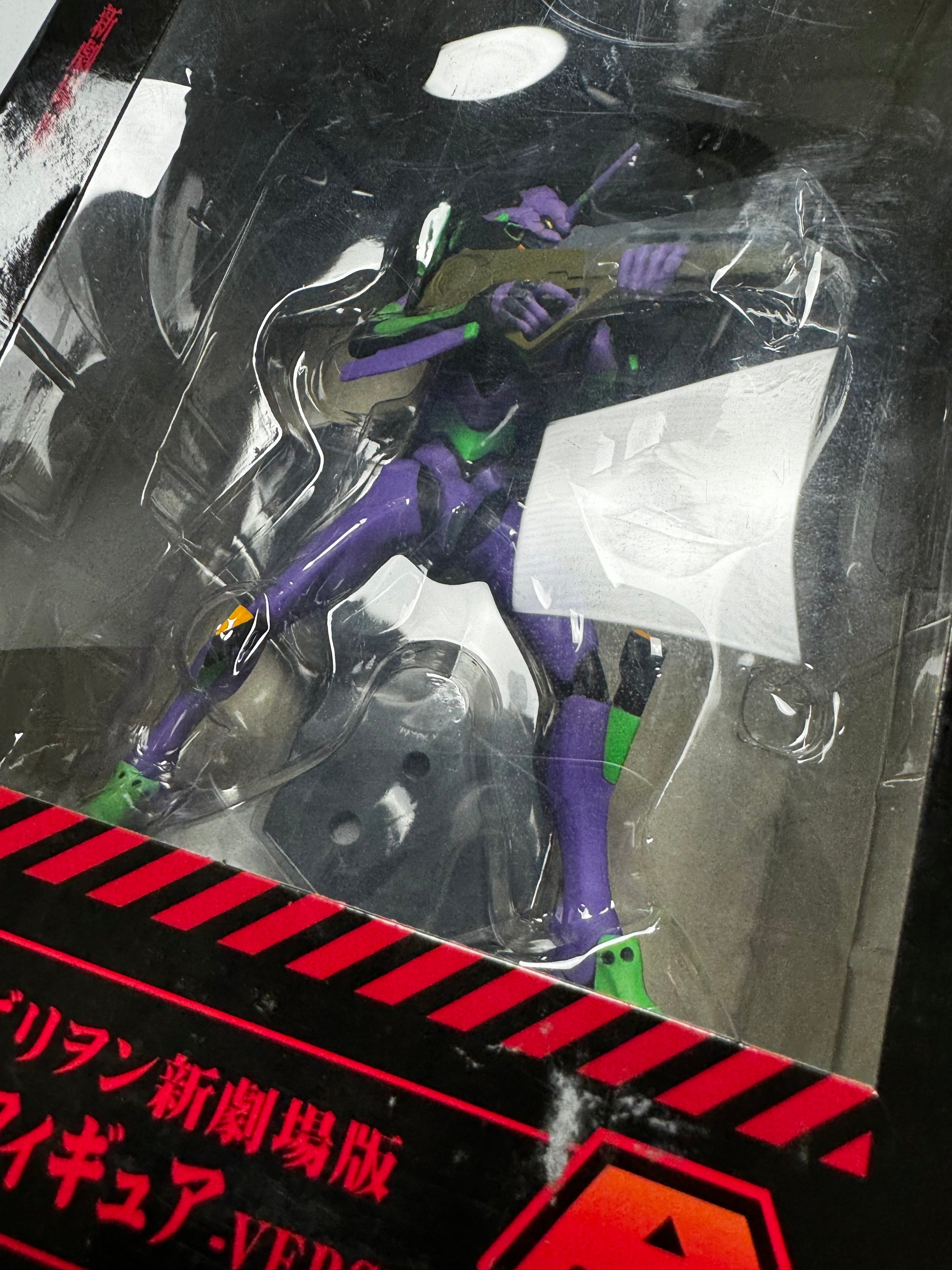 SEGA Evangelion: New Theatrical Edition Extra Figure -VERSUS- Unit-01 Collectible Figure