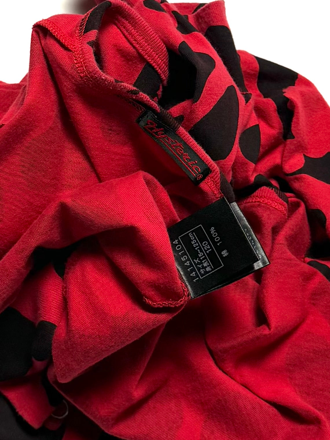 Hysteric Glamour Red Leopard Cardigan