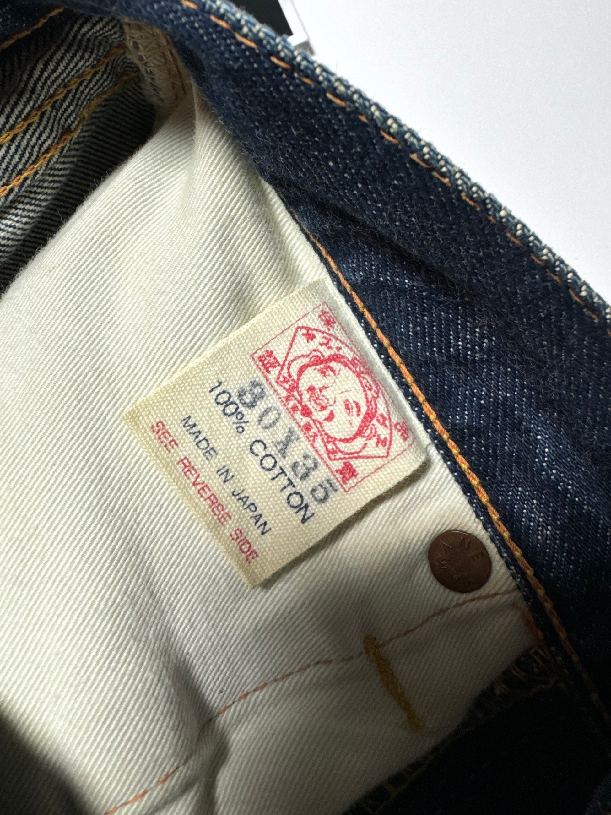 Evisu Faded Blue Daicock Jean