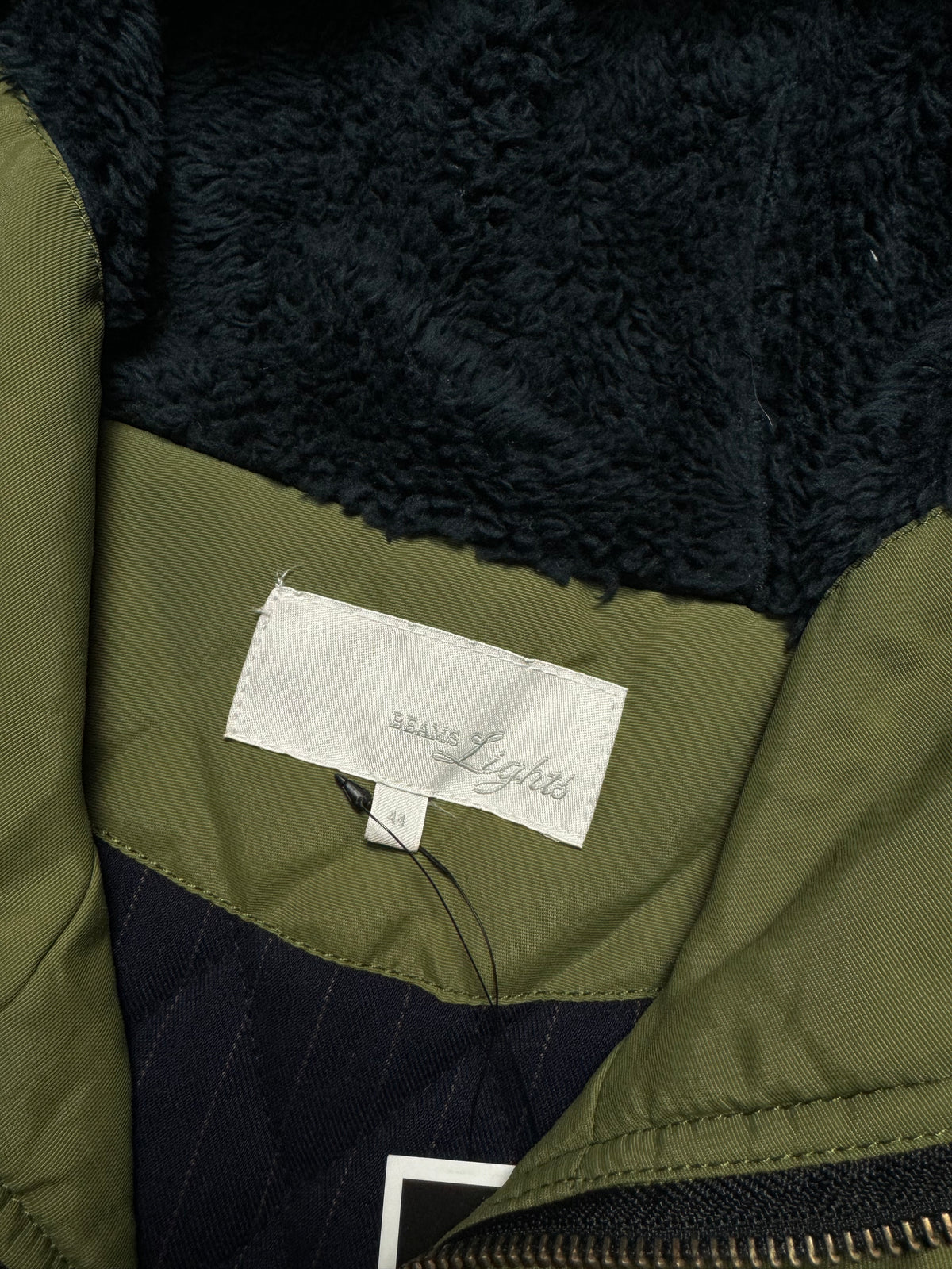 Beams Light Green Insulation Jacket