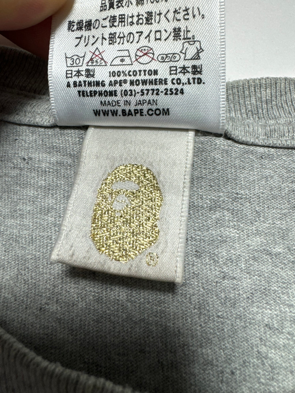 BAPE Manhunt Grey Tee 2009