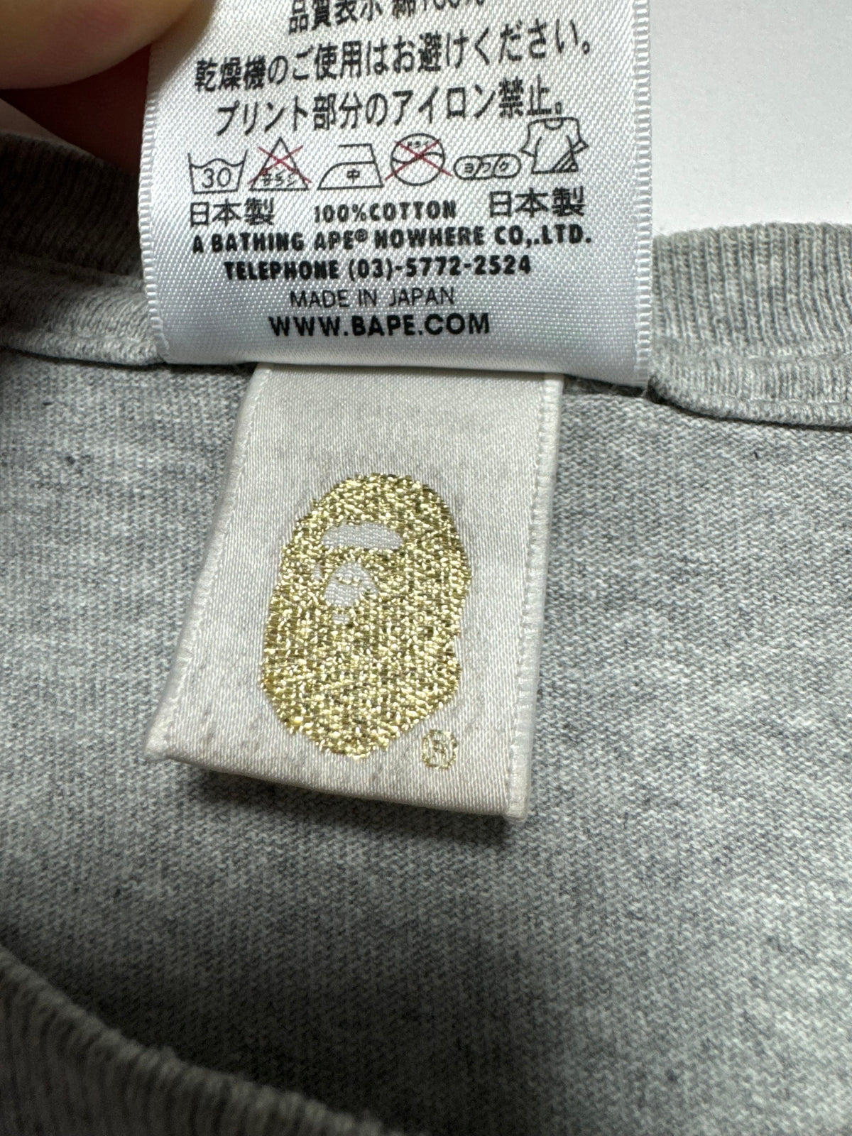 BAPE Manhunt Grey Tee 2009
