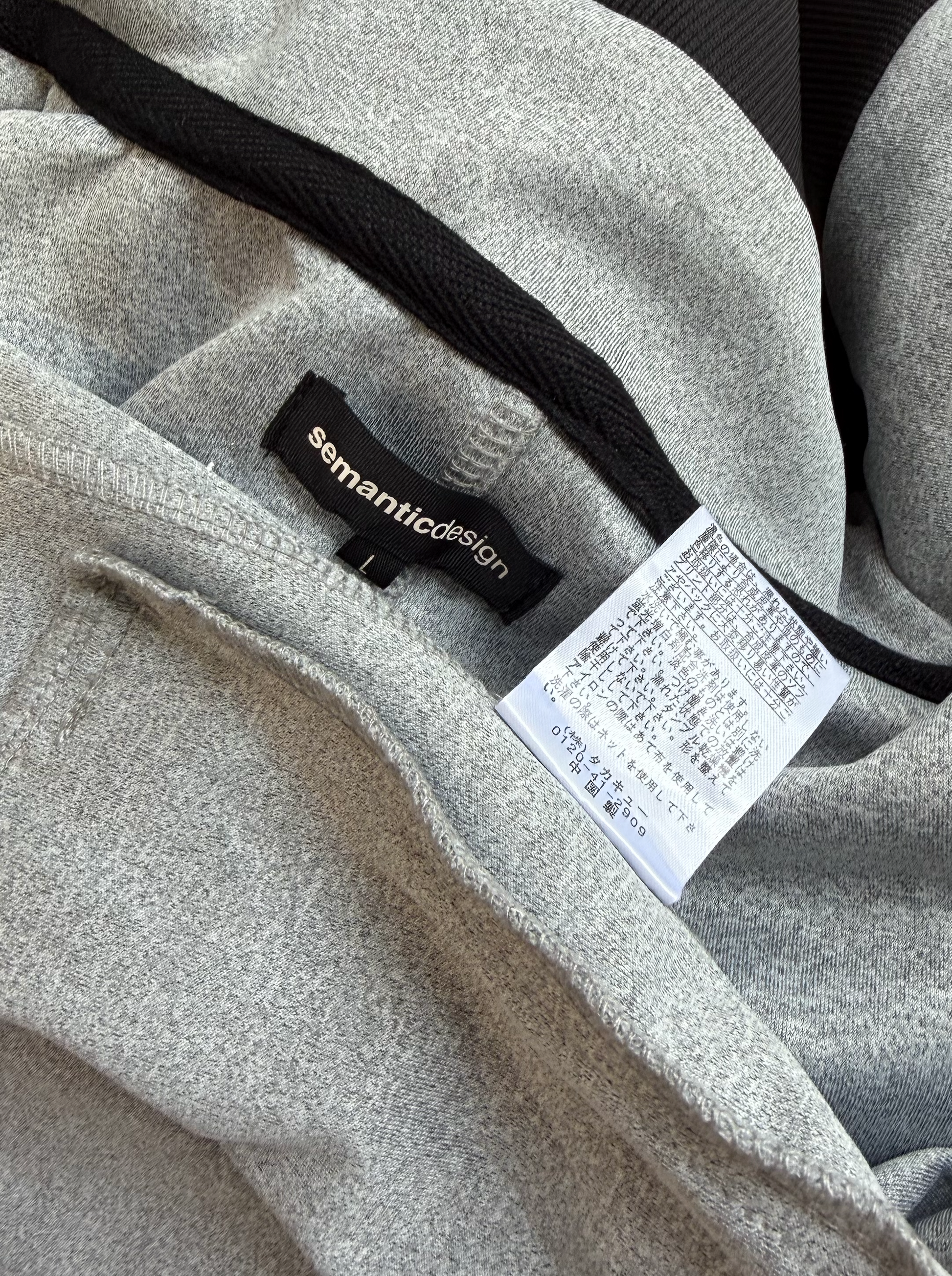 Semantic Design Grey Sport  Jacket