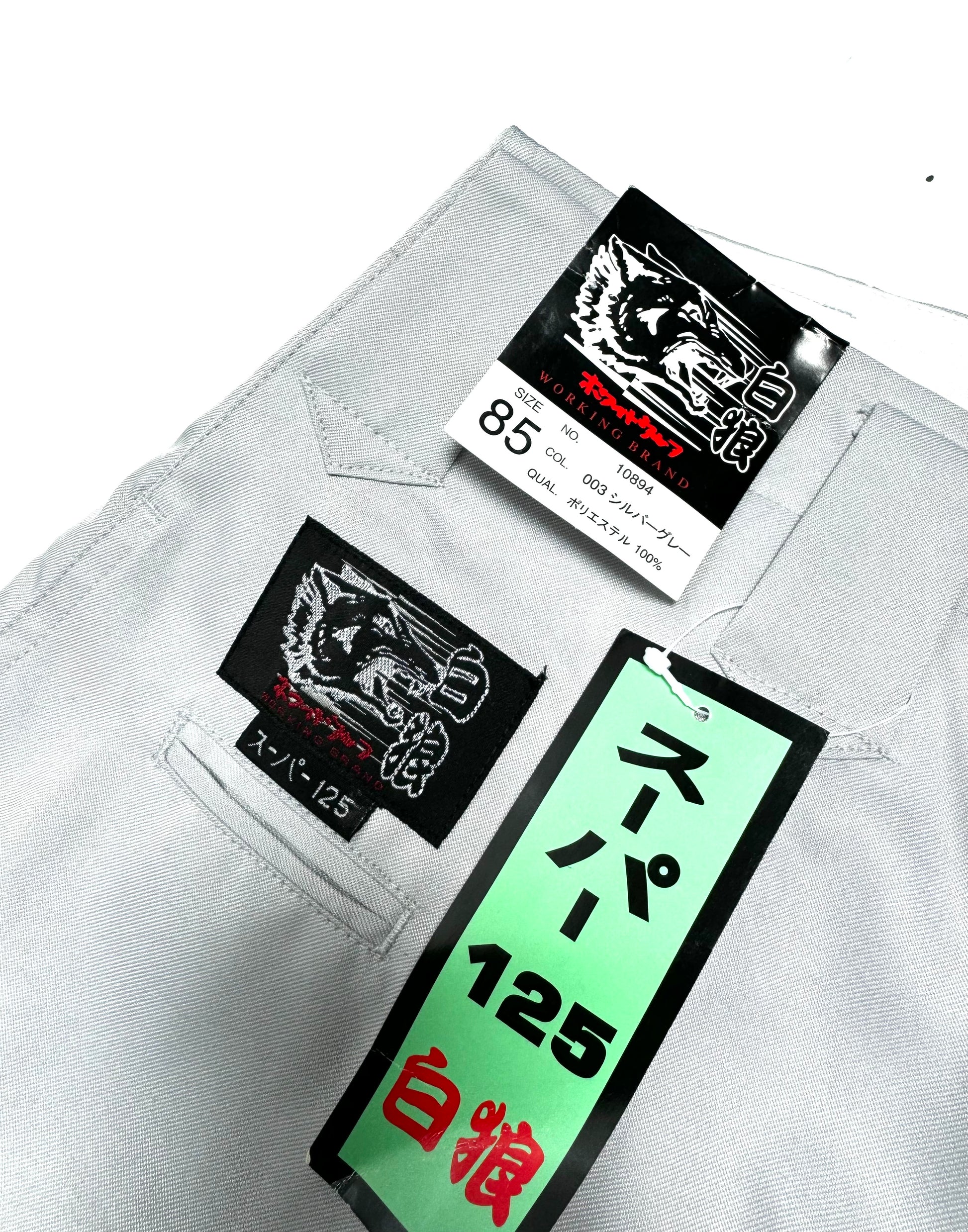 Japanese Workwear Tobi Pant Light Grey