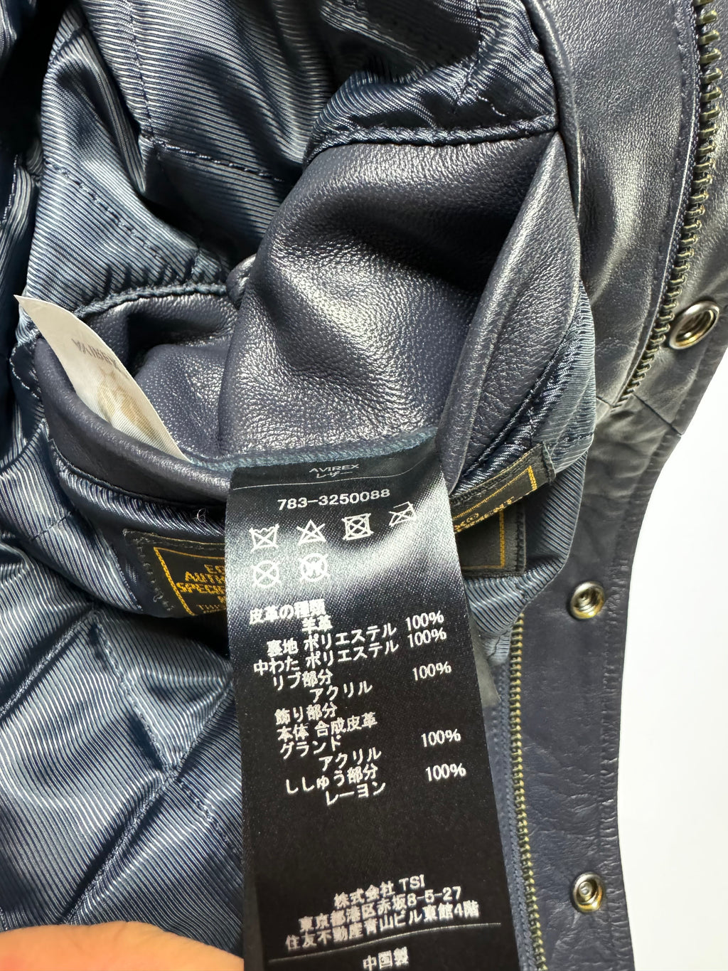 Avirex x Black Eye Patch Lamb Leather Jacket