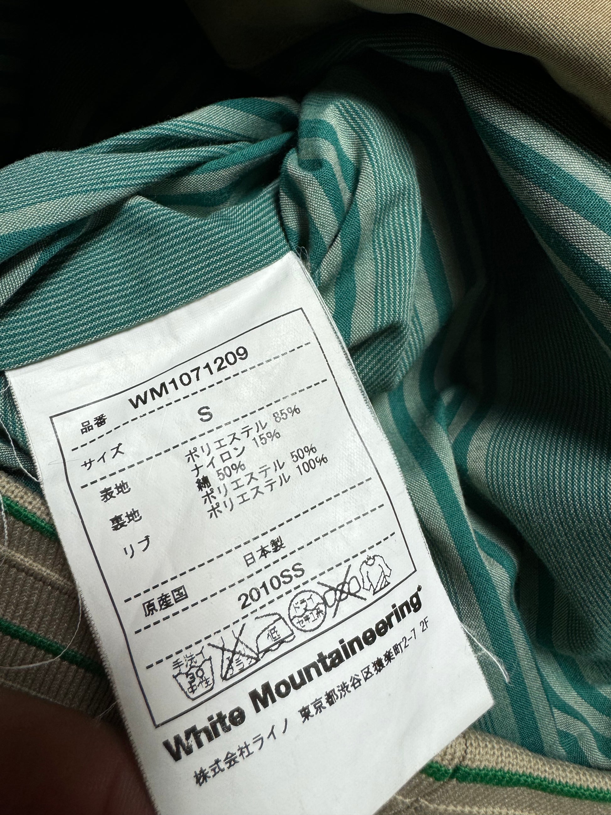 White Mountainerring 2010 Tech Harrington Jacket