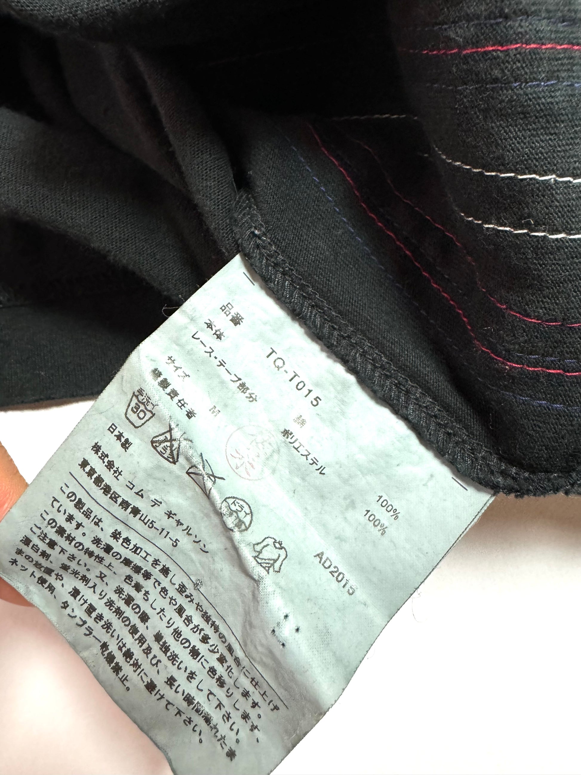 Comme des Garçons Tricot Long Sleeve Button Up