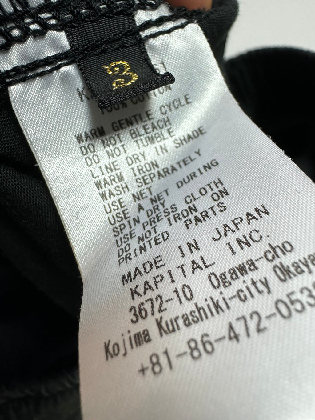 Kapital Smile Face Short