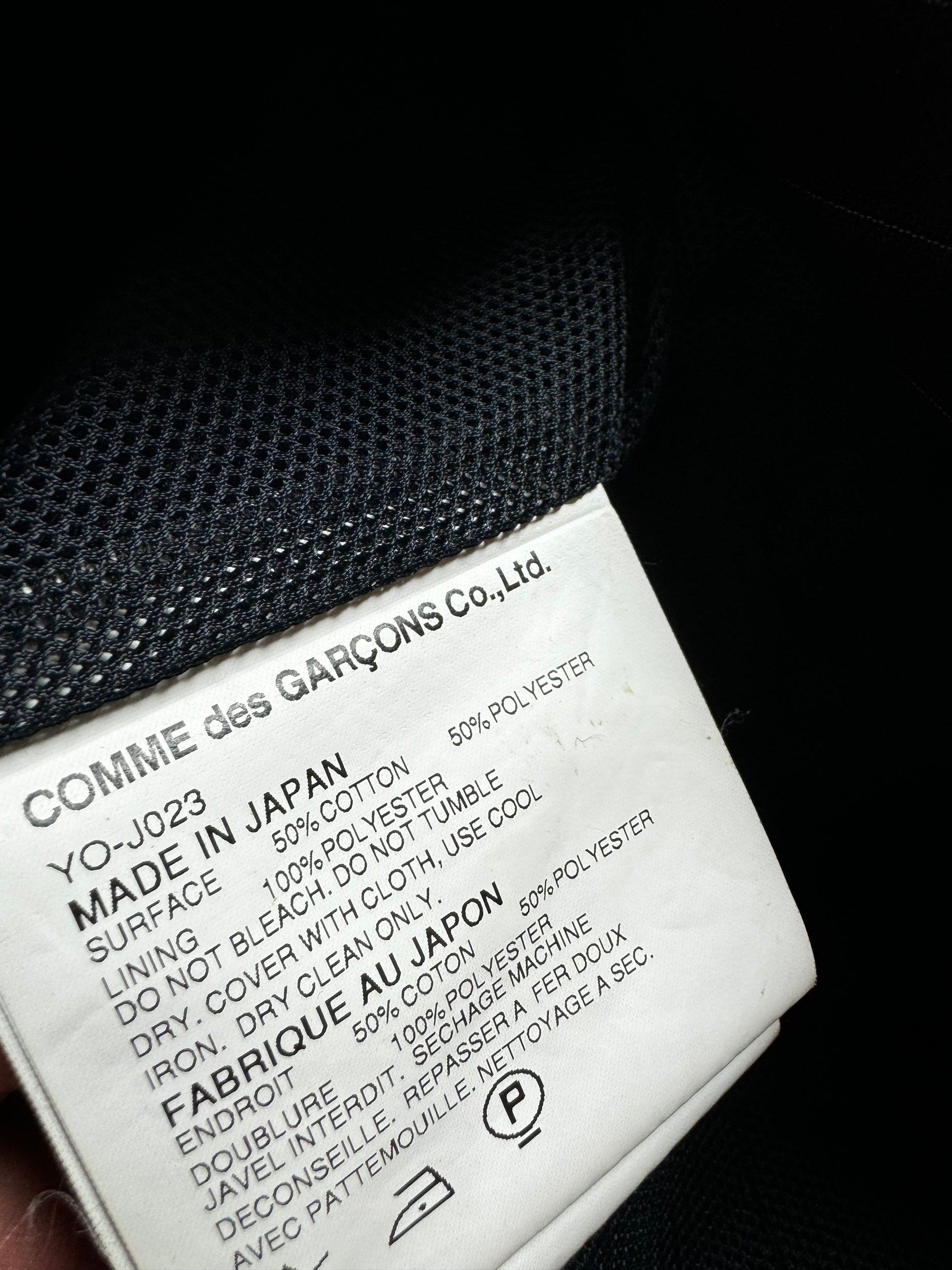 Comme des Garçons Junya Watanabe MAN Brown Stripe Suit Blazer Hooded Jacket