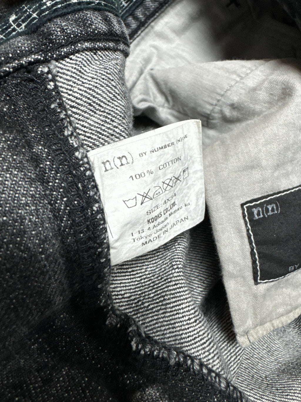 Number Nine Dark Grey Washed Distressed Jean