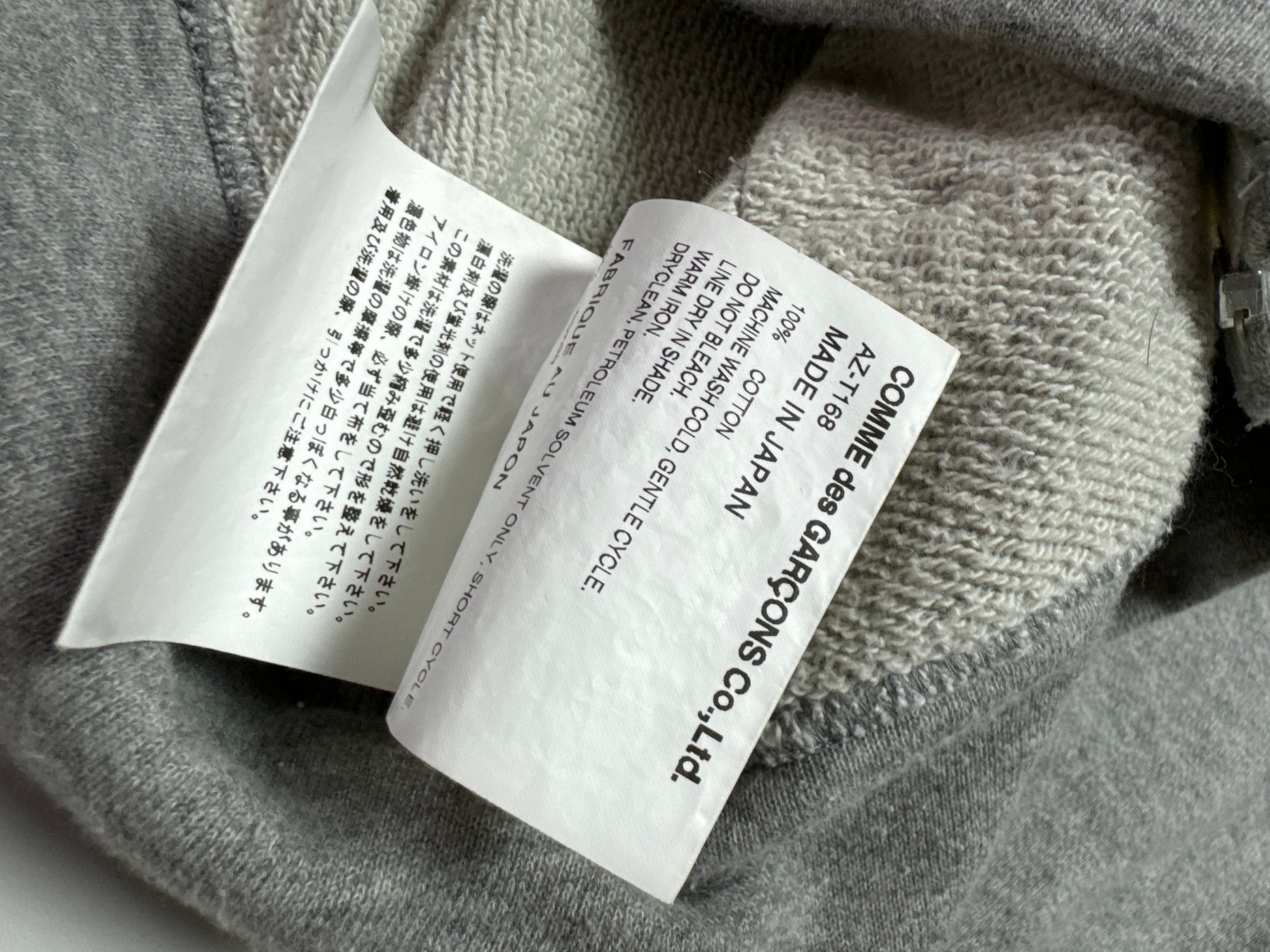 Comme des Garçons Play Grey Zip Hoodie