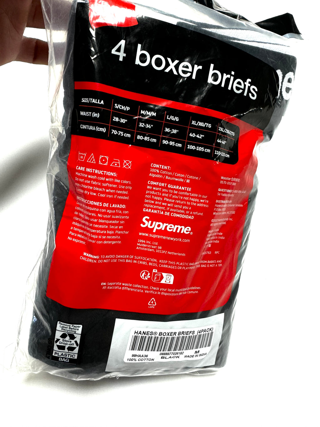 Supreme x Hanes Boxer One Pair