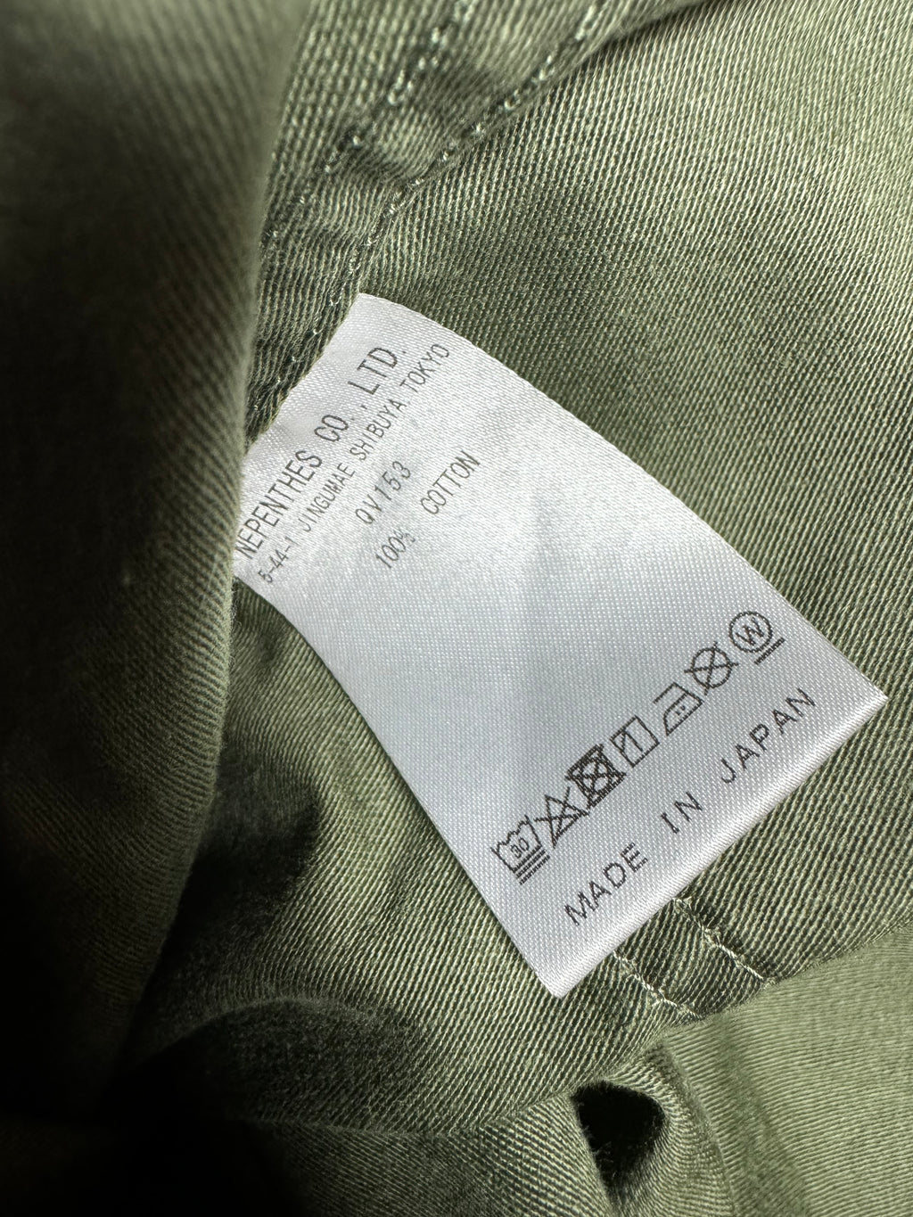Needles HD Army Green Pant