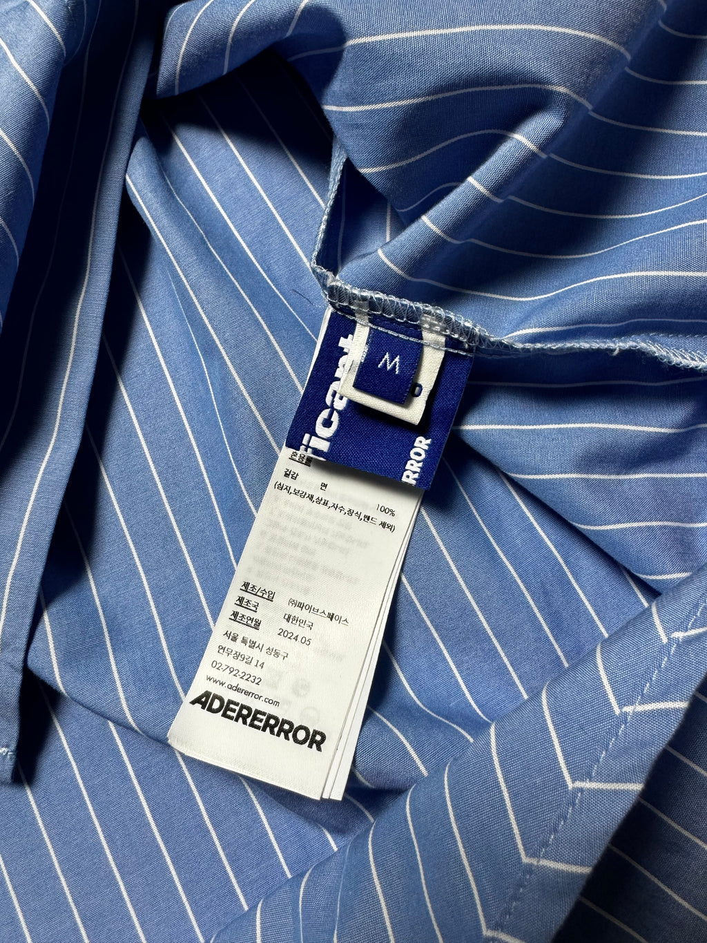 Ader Error Oversized Blue Stripe Shirt