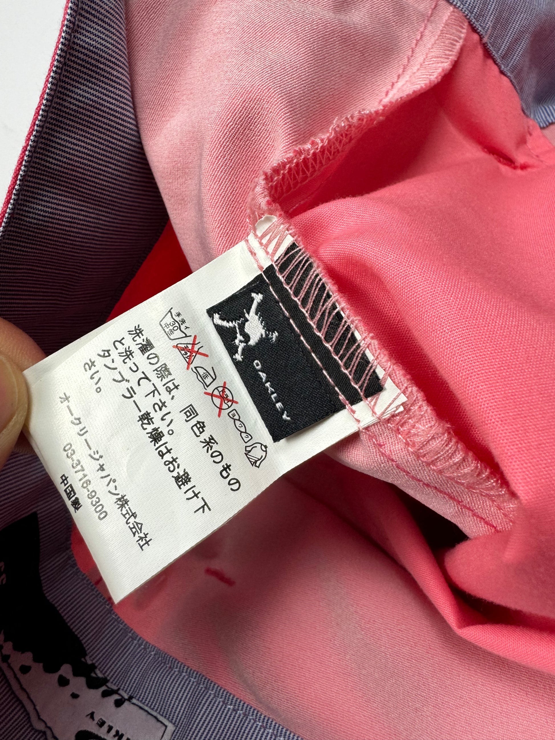 Oakley Golf Cargo Pant