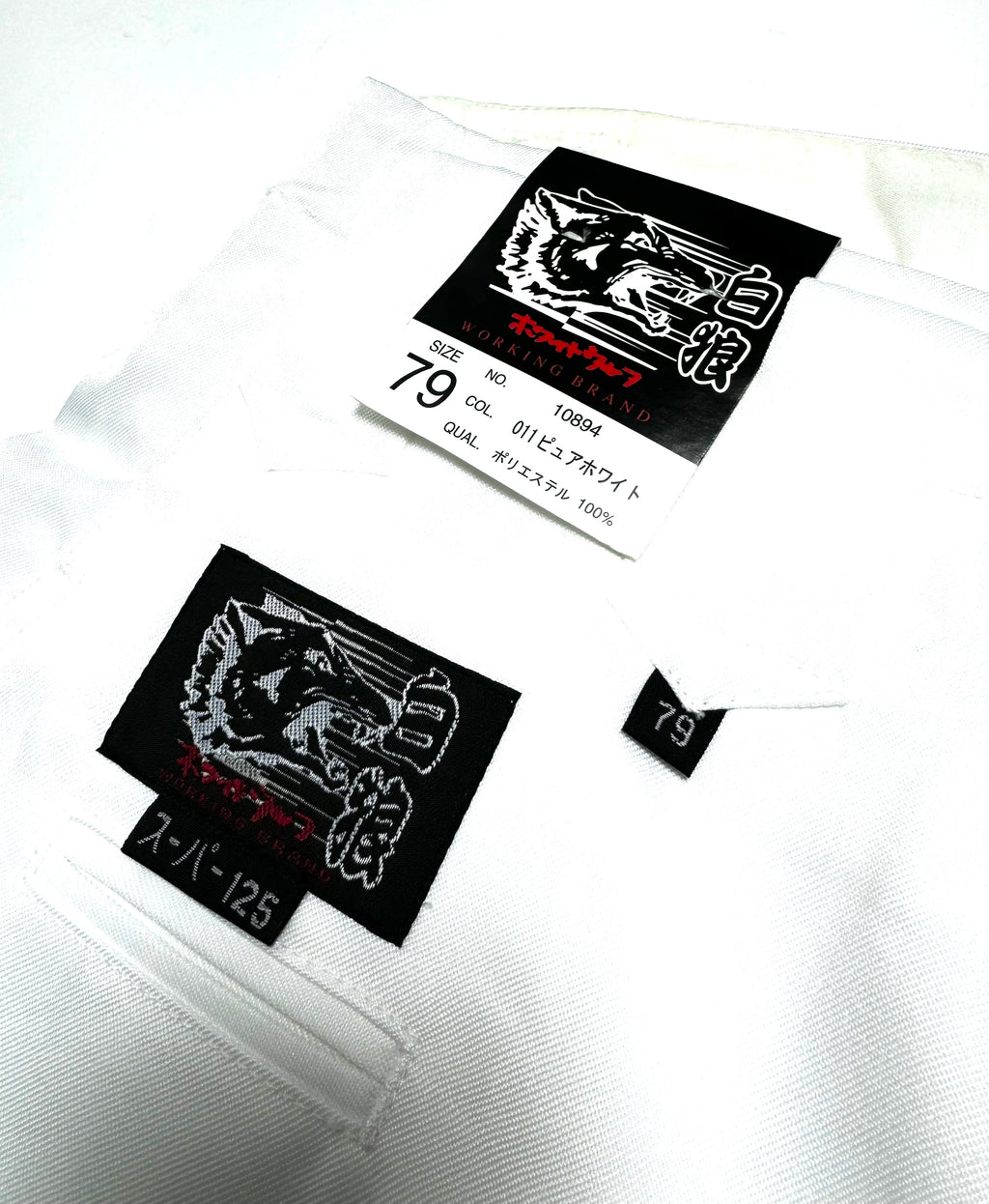 Japanese Workwear Tobi Pant White