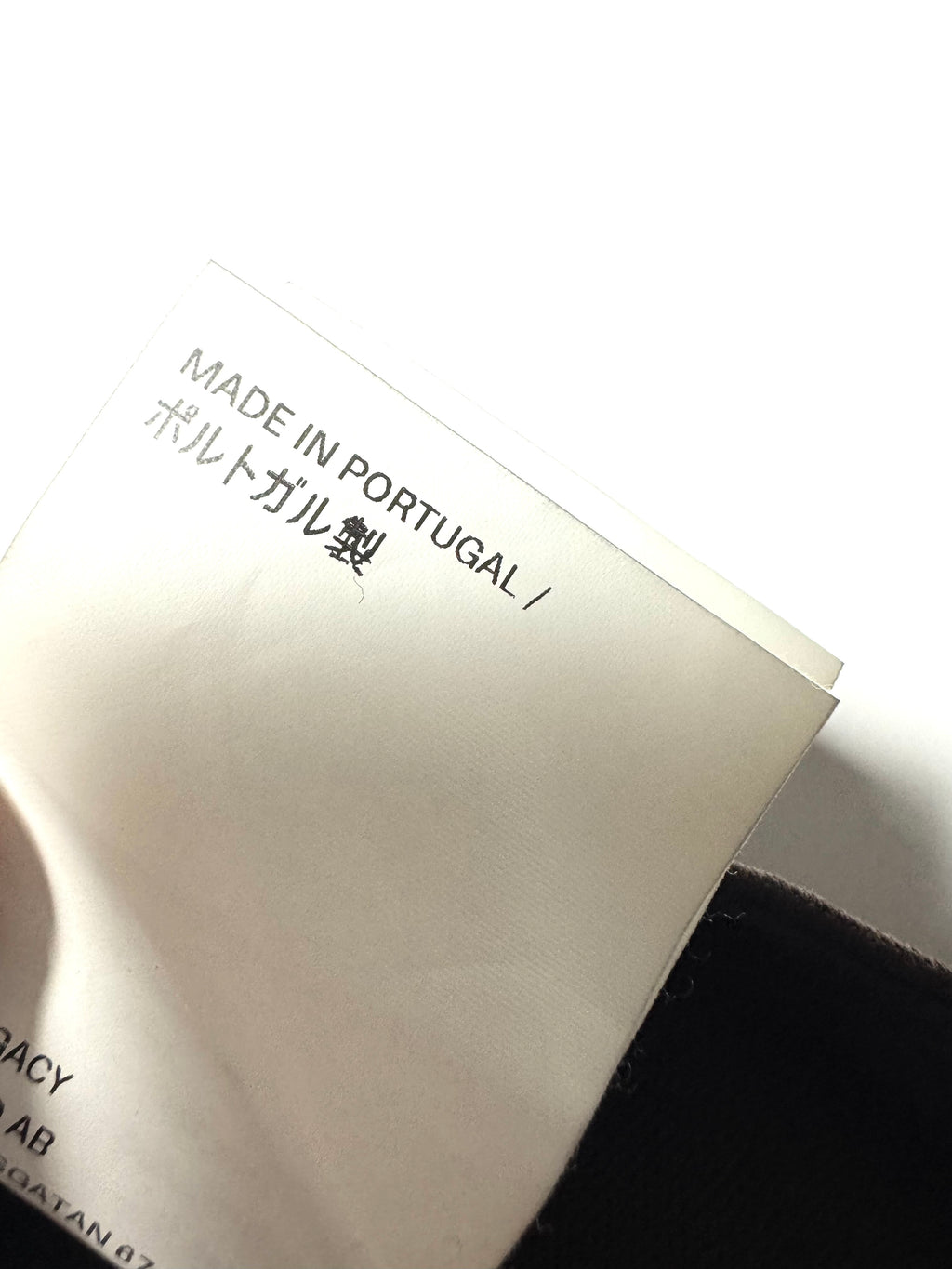 Our Legacy Brown 70s Pant