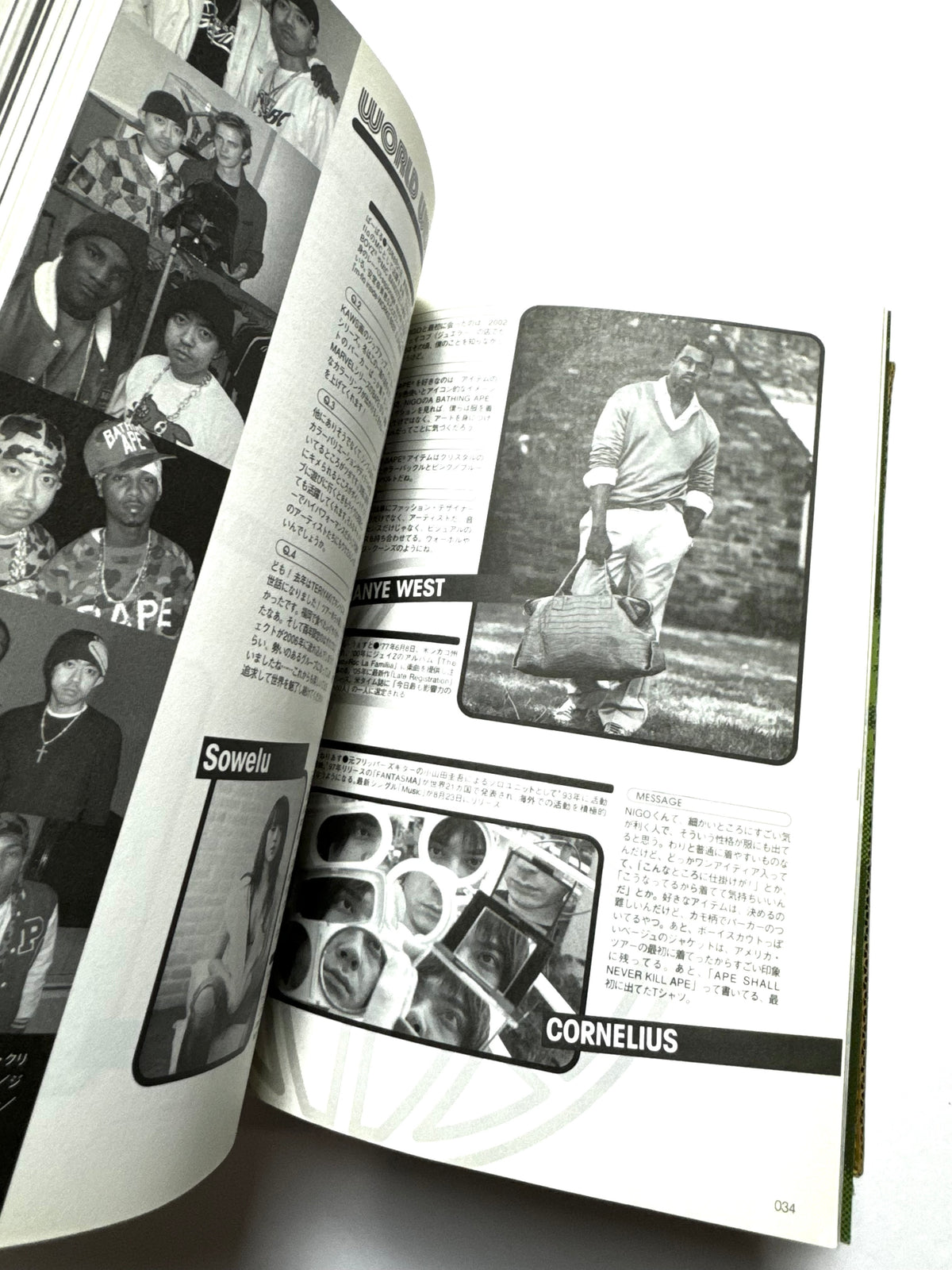 KADOKAWA Special Issue 2006 NIGO feat. A Bathing Ape Book