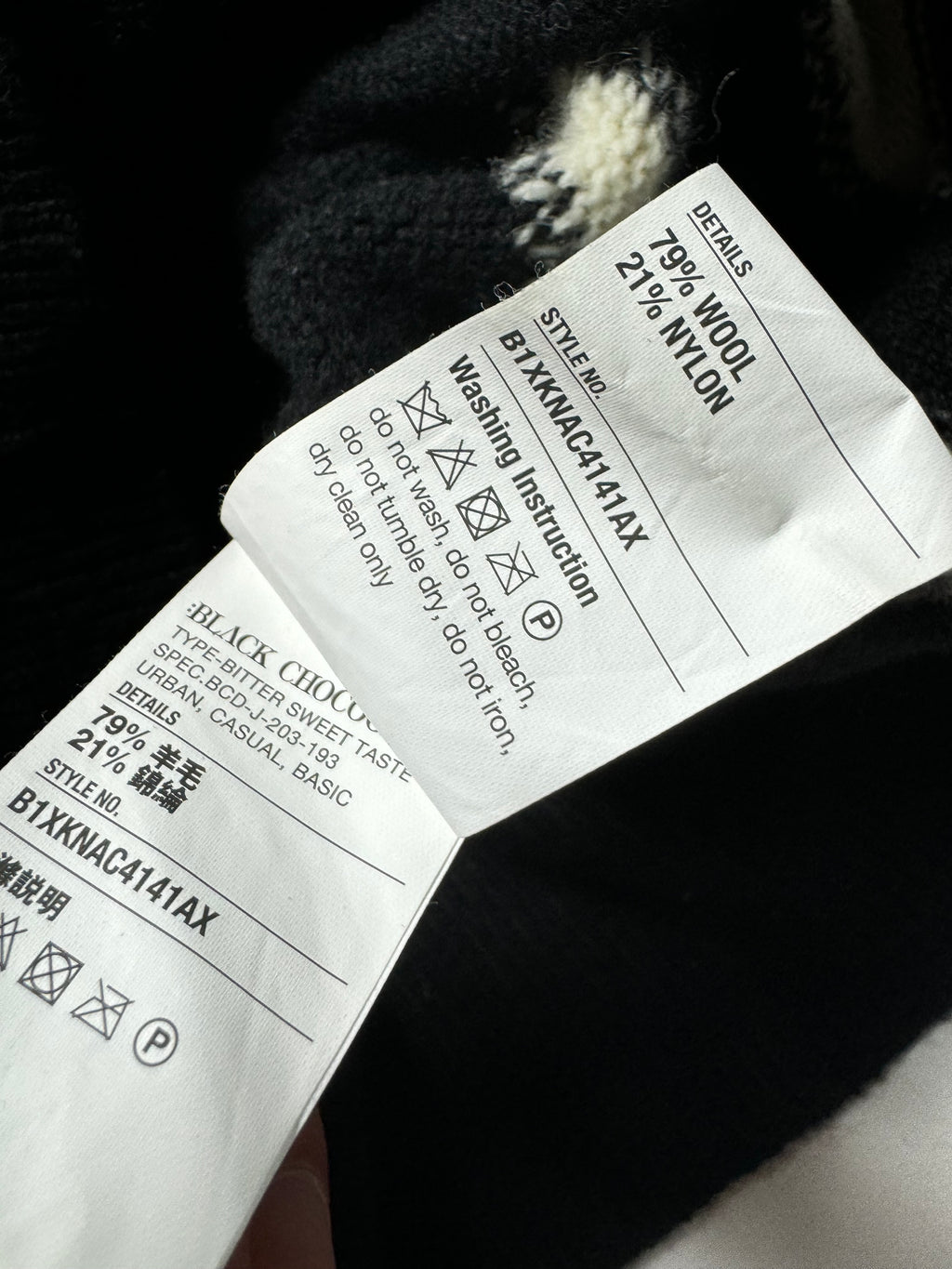 Black Chocolate Black Union Jack Wool Flag Cardigan