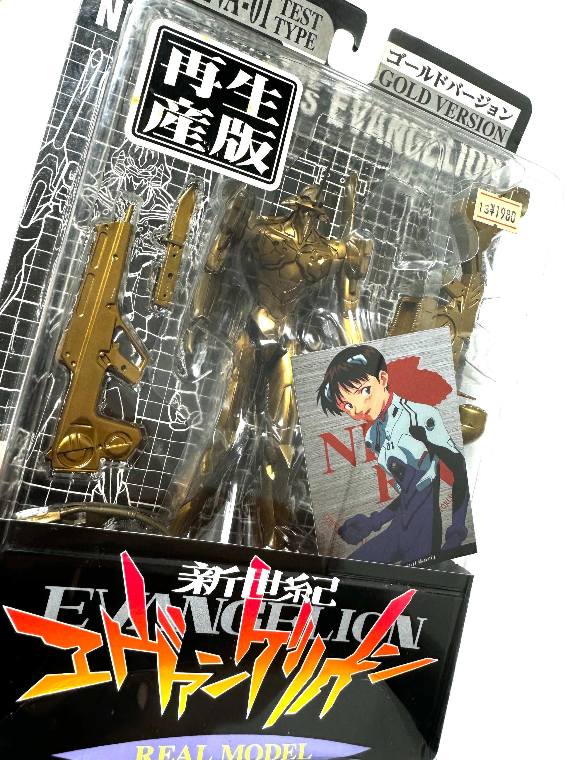 SEGA Evangelion Eva-01 Teste type Figure Gold Version Real Model Japan Anime USE