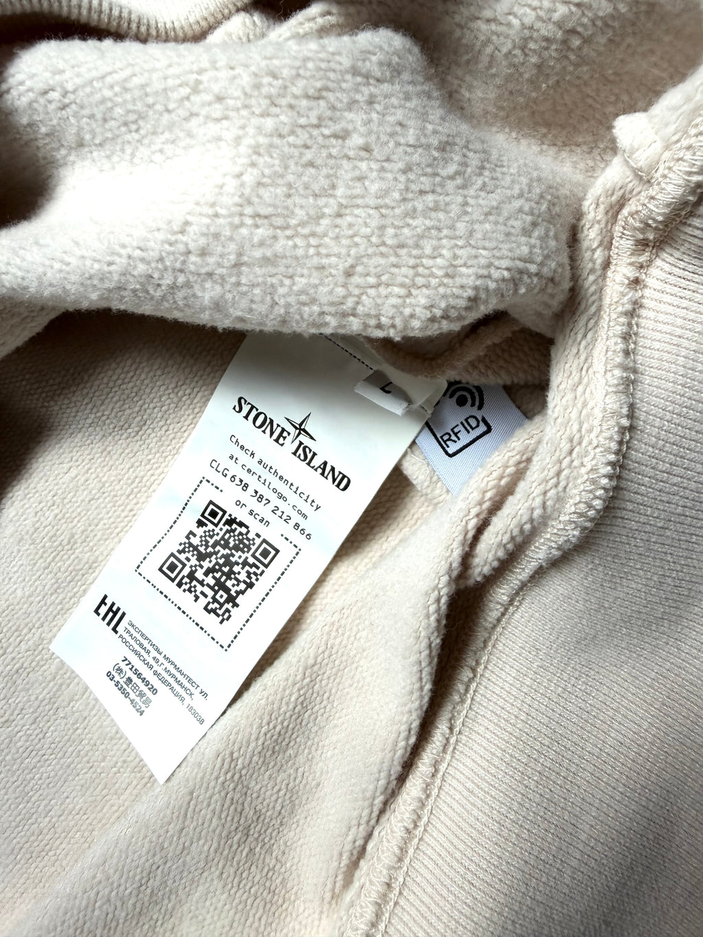 Stone Island Hooded Cream Sweater