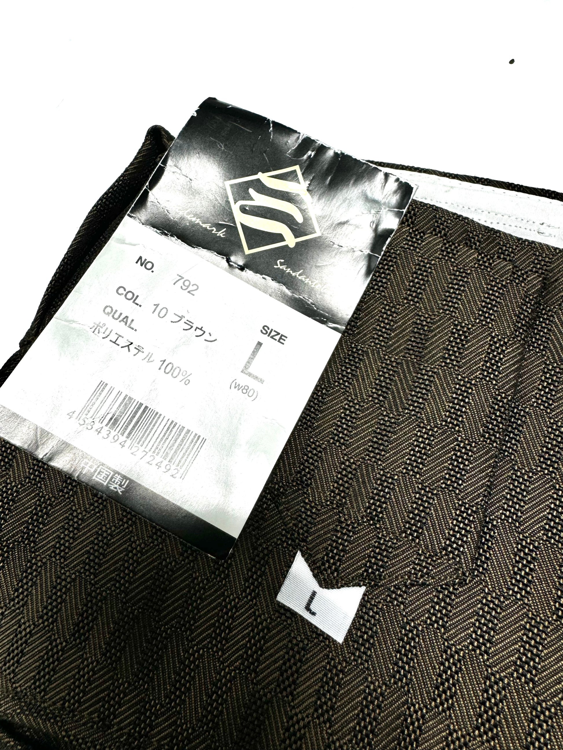 Japanese Workwear Tobi Pant Gold