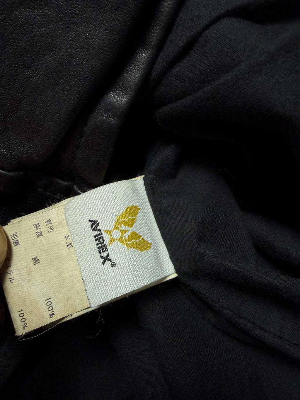 Avirex Lambskin Leather Motorcycle Rider Jacket