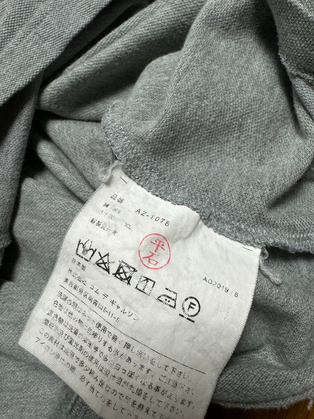 Comme des Garçons Play Grey Polo Shirt