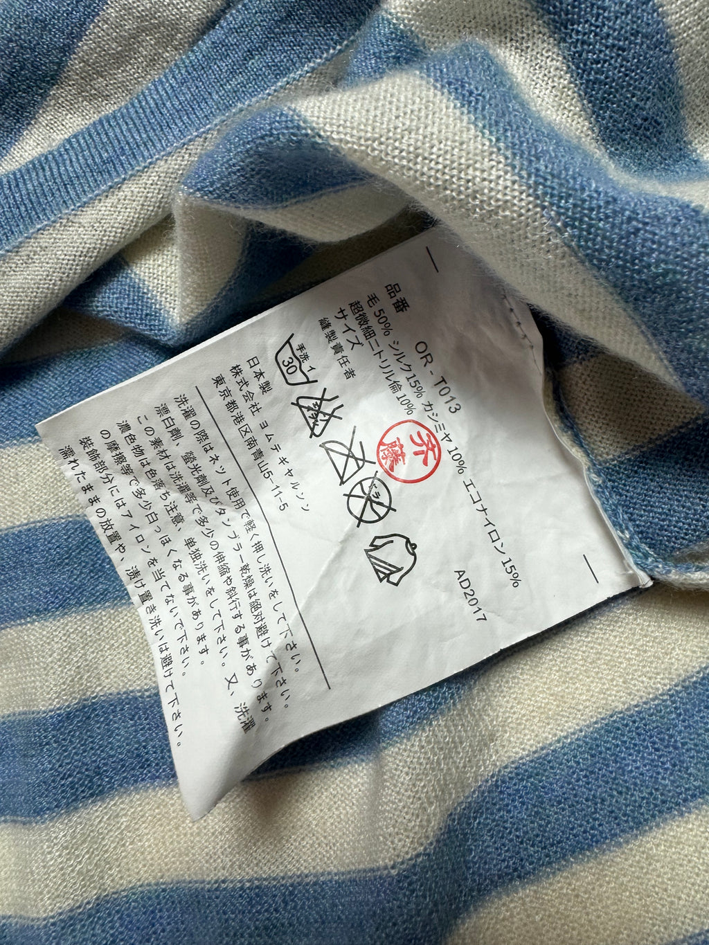 Comme des Garçons Play Sky Blue Stripe Long Sleeve Knit
