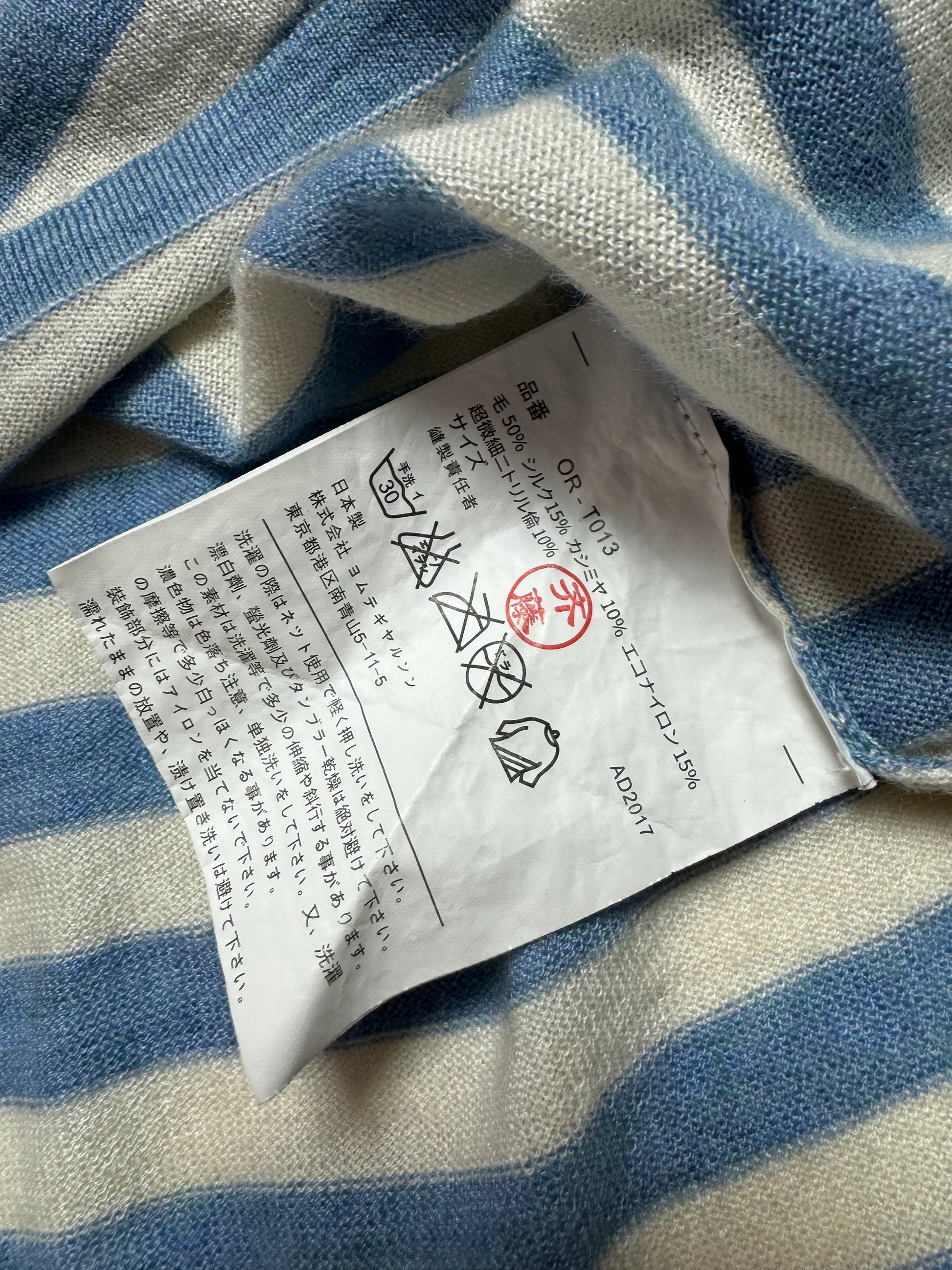 Comme des Garçons Play Sky Blue Stripe Long Sleeve Knit