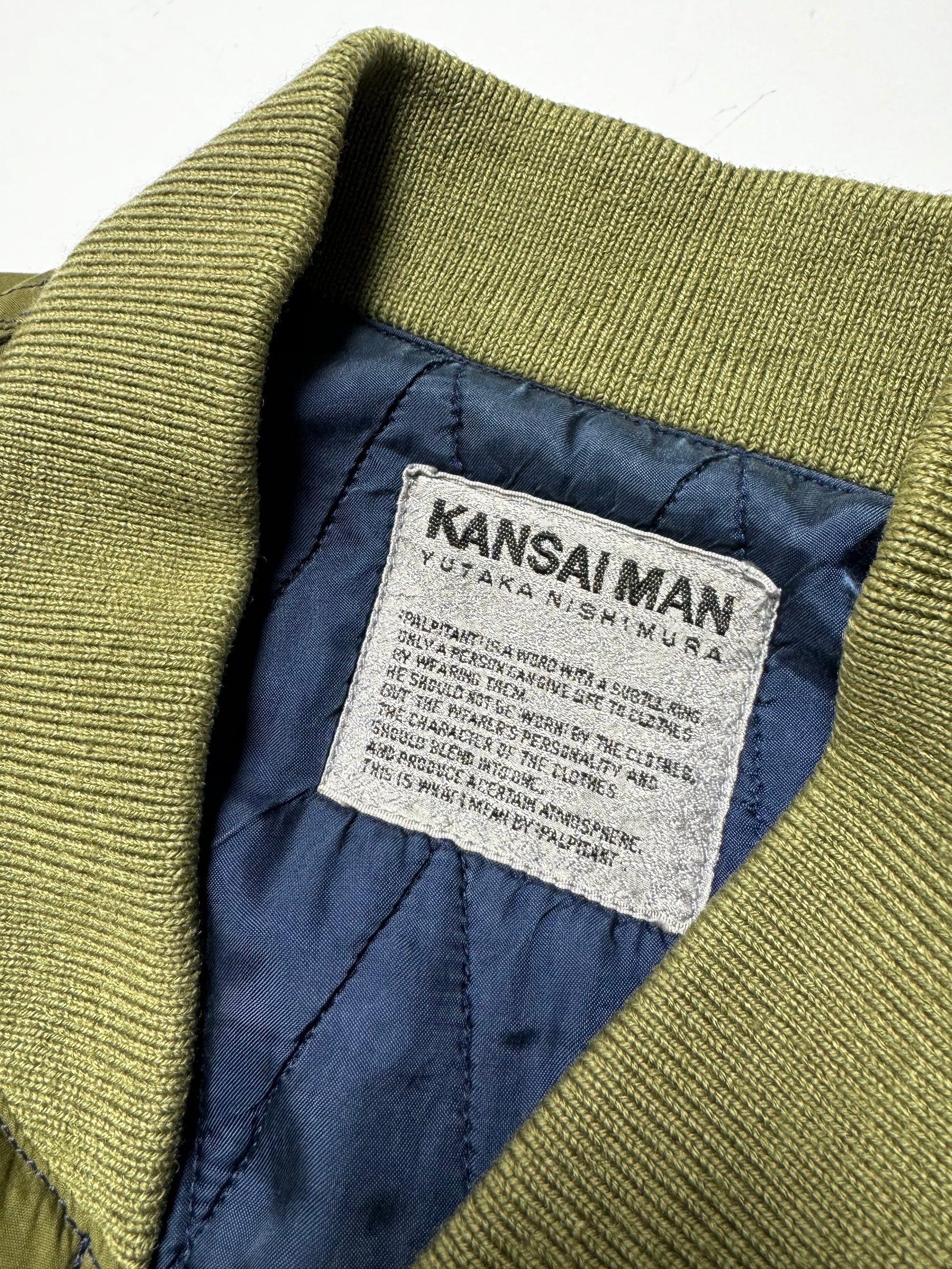 Kaisan Company X Sony Walkman Jacket