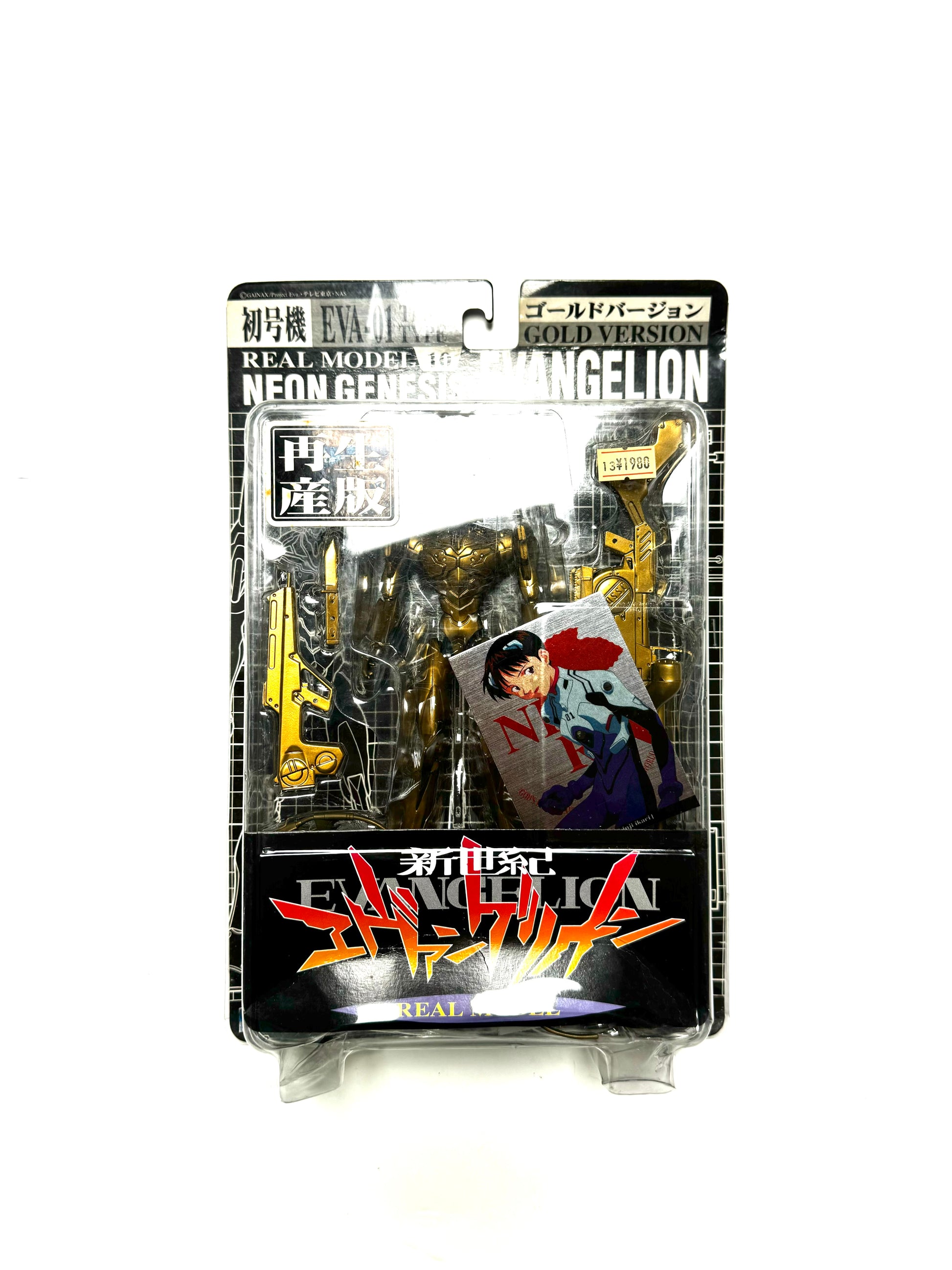 SEGA Evangelion Eva-01 Teste type Figure Gold Version Real Model Japan Anime USE