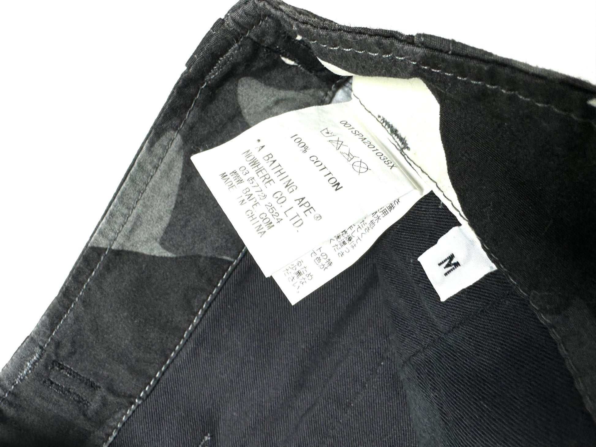BAPE OG Black Camo Shorts