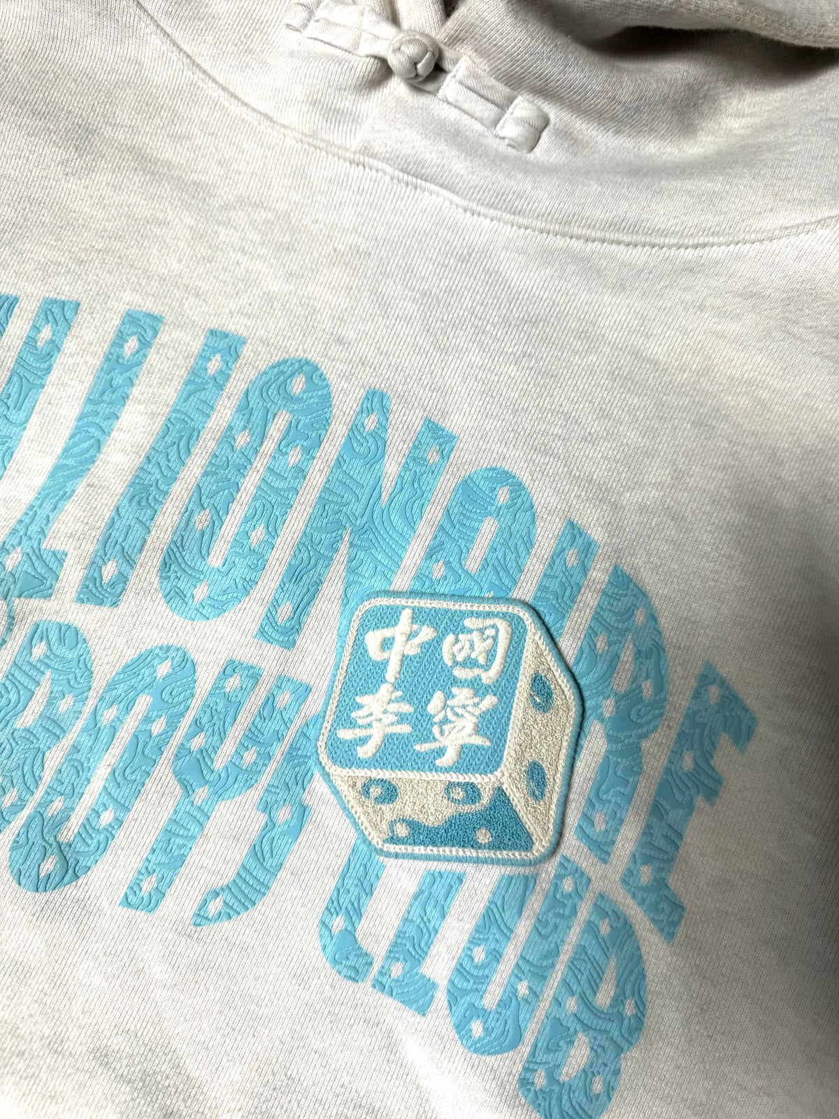 Billionaire Boys Club X Li Ning Crewneck