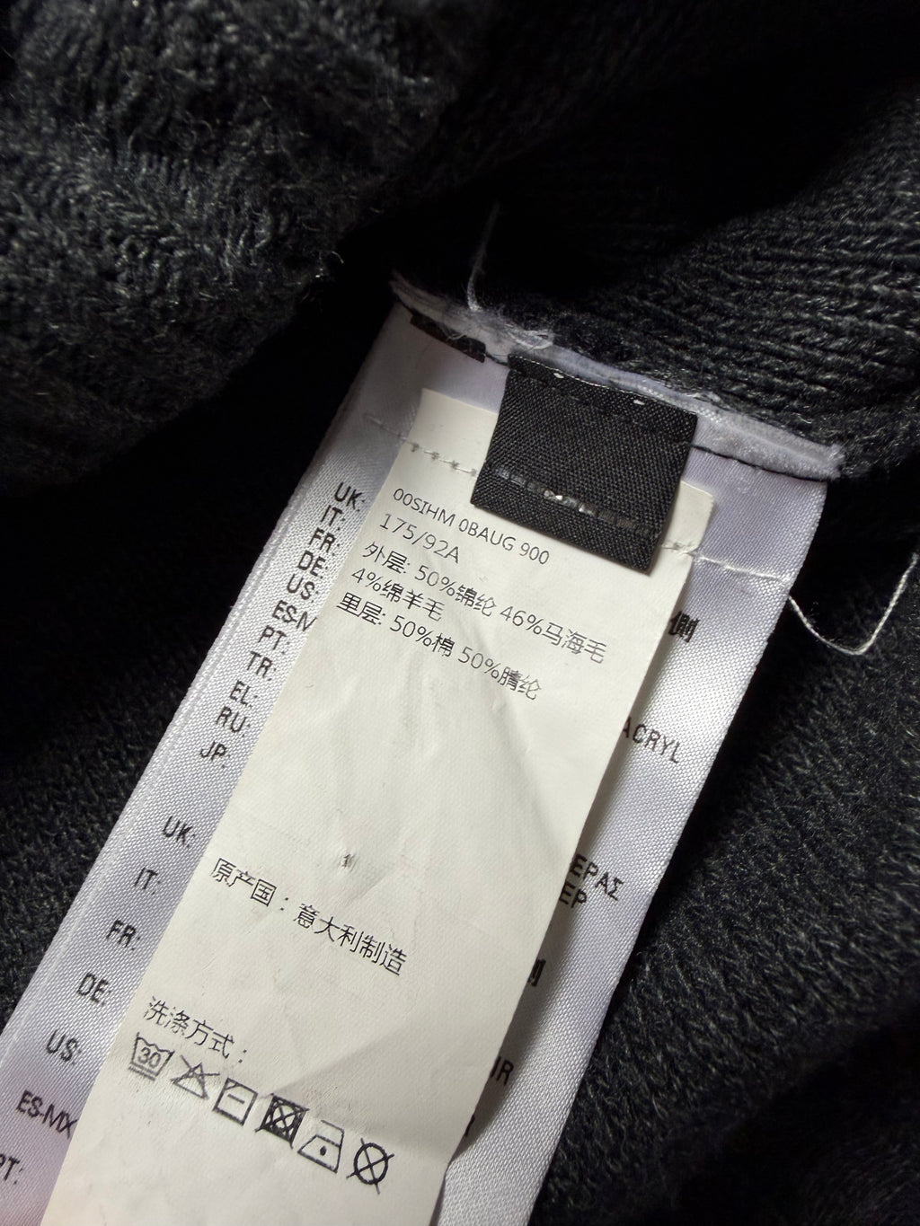 AW2018 Diesel Grey & Black Distressed Sweater
