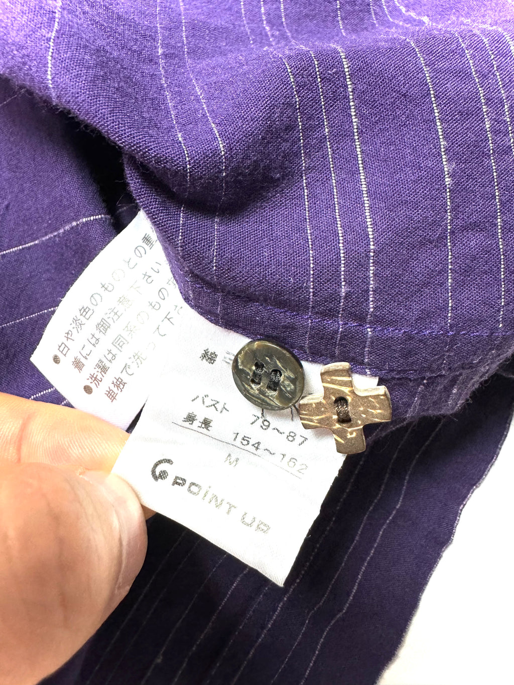 Issey Miyake Hai Sport Indigo Purple Light Jacket  80s