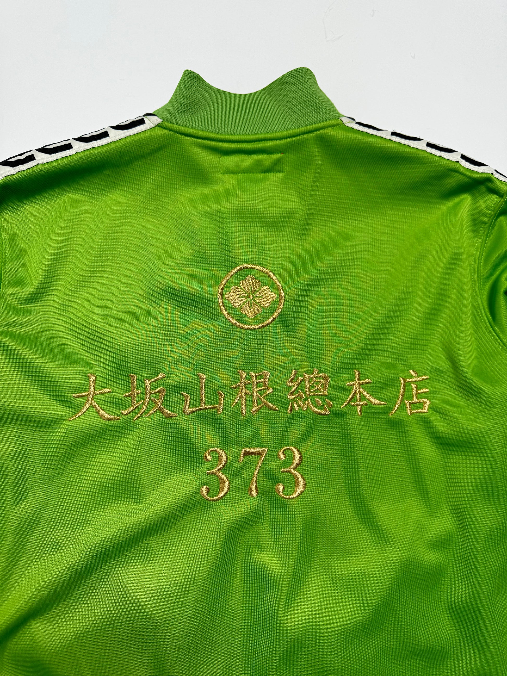 Evisu Yamane Osaka Headquater Green Track Suit